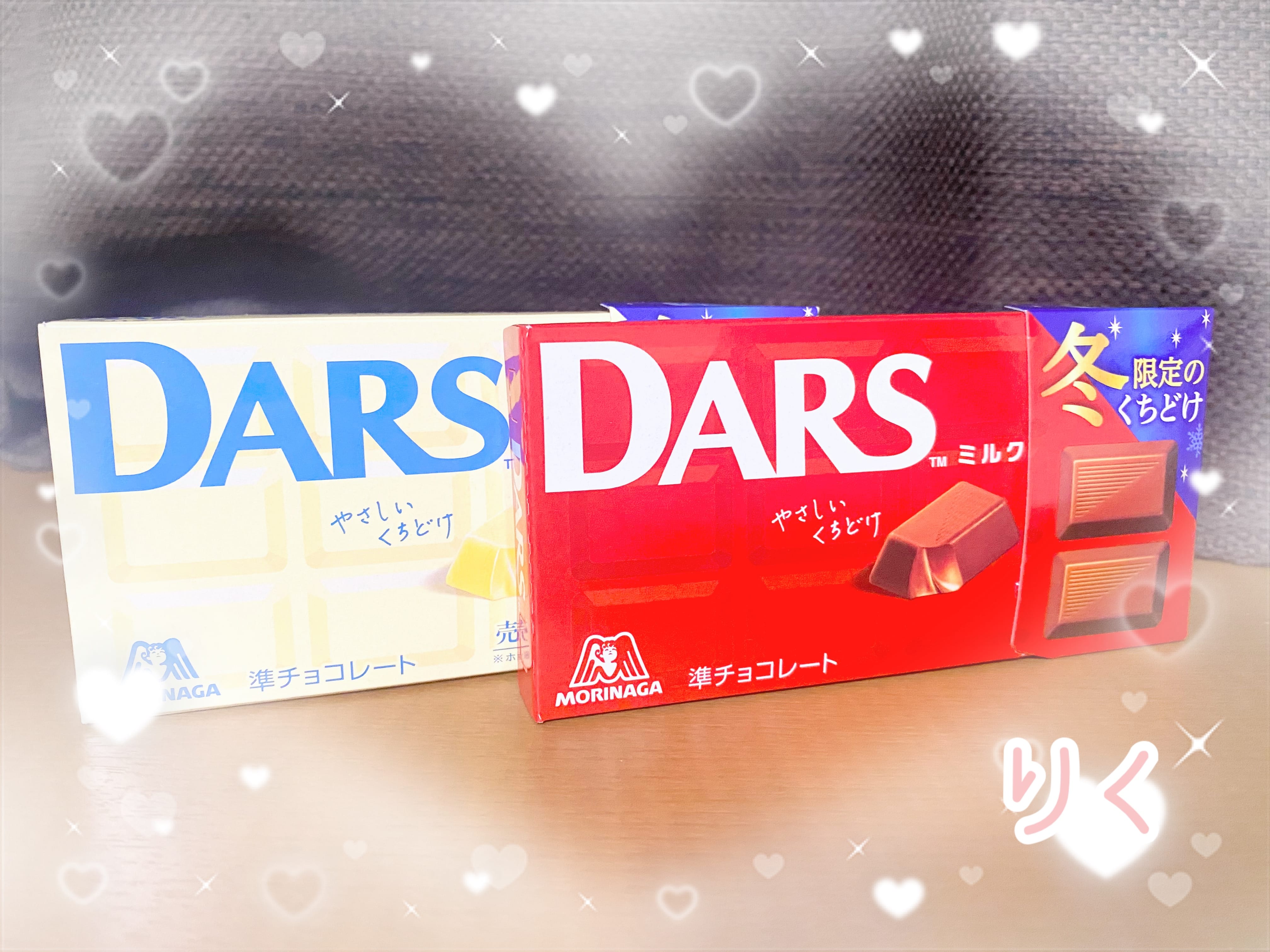 ♡りく♡「お礼♡120分本指名M様♡」01/20(火) 19:17 | ♡りく♡の写メ