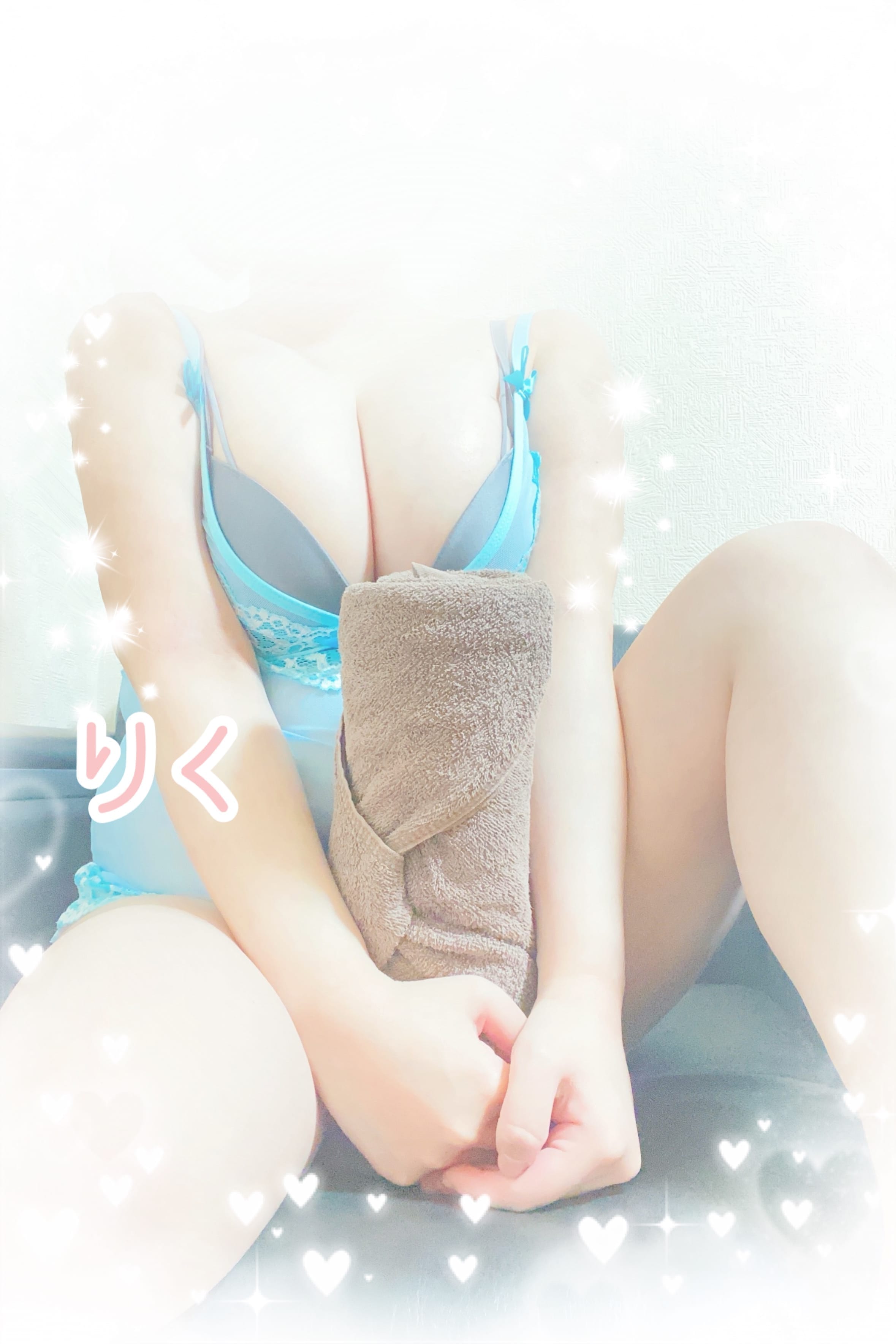 ♡りく♡「ありがとうございました‪˙ᵕ˙りく」01/20(火) 19:18 | ♡りく♡の写メ