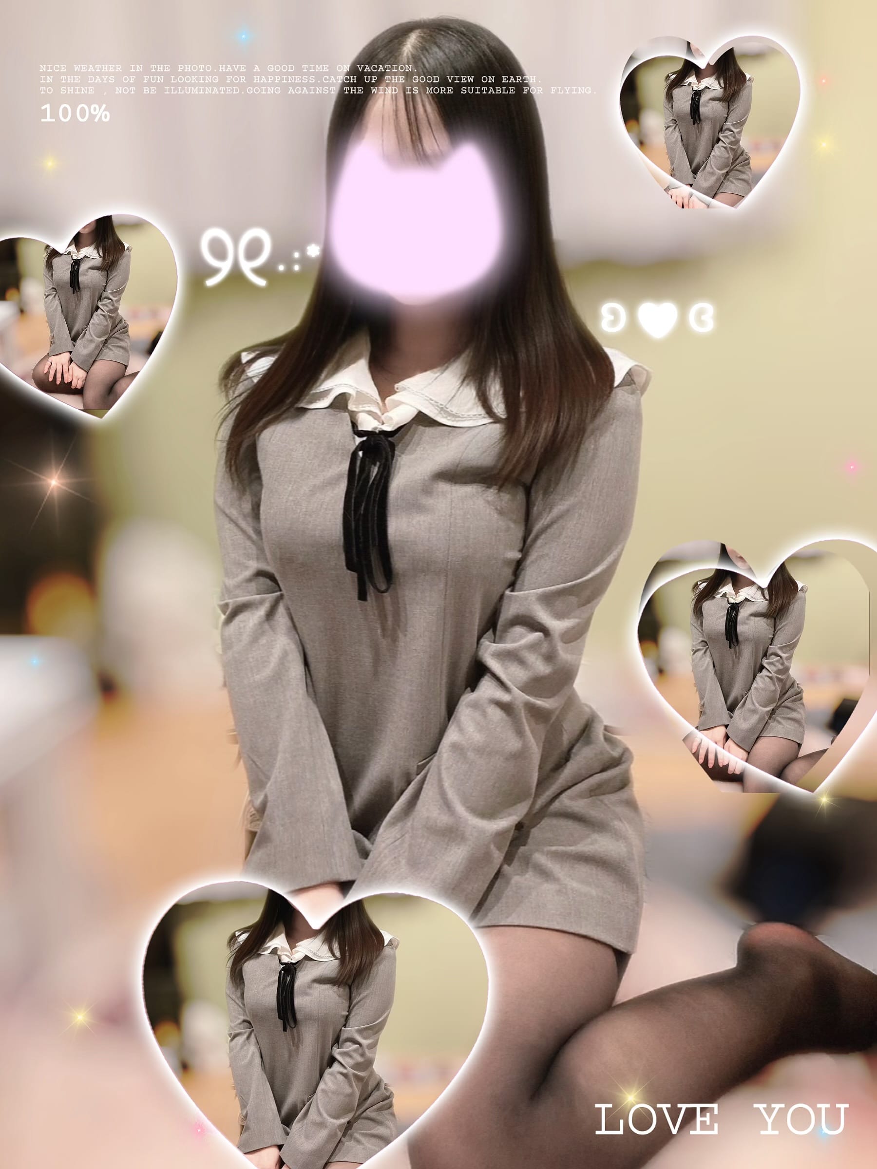 「ご予約ありがとうございます･:*+」01/20(火) 19:32 | 加純 実果★HIGH CLASSの写メ