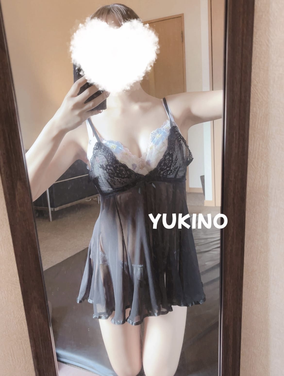 ♡ゆきの♡「1/20 お礼❤️」01/20(火) 21:50 | ♡ゆきの♡の写メ