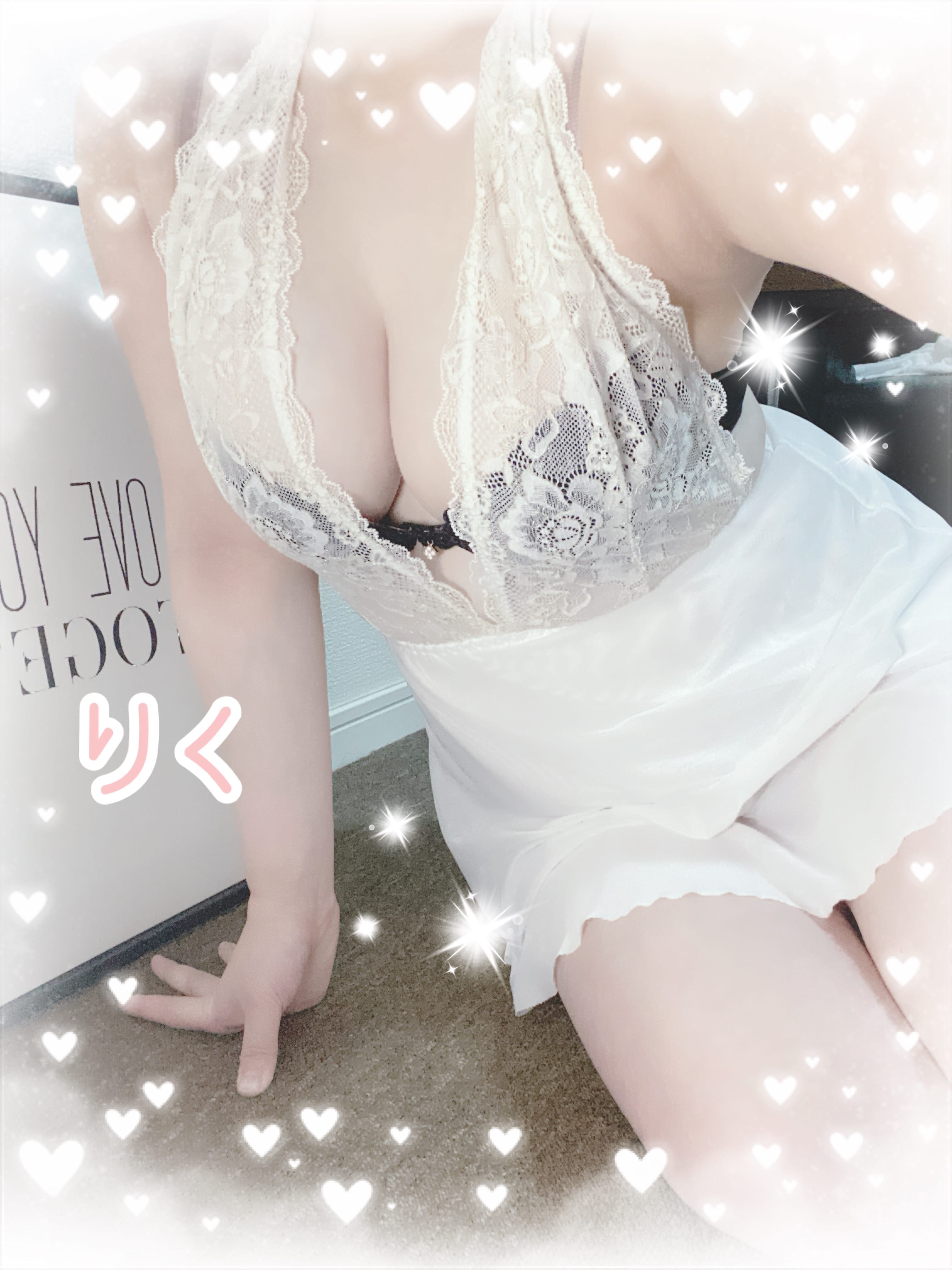 ♡りく♡「出勤です‪˙ᵕ˙りく」01/21(水) 09:48 | ♡りく♡の写メ