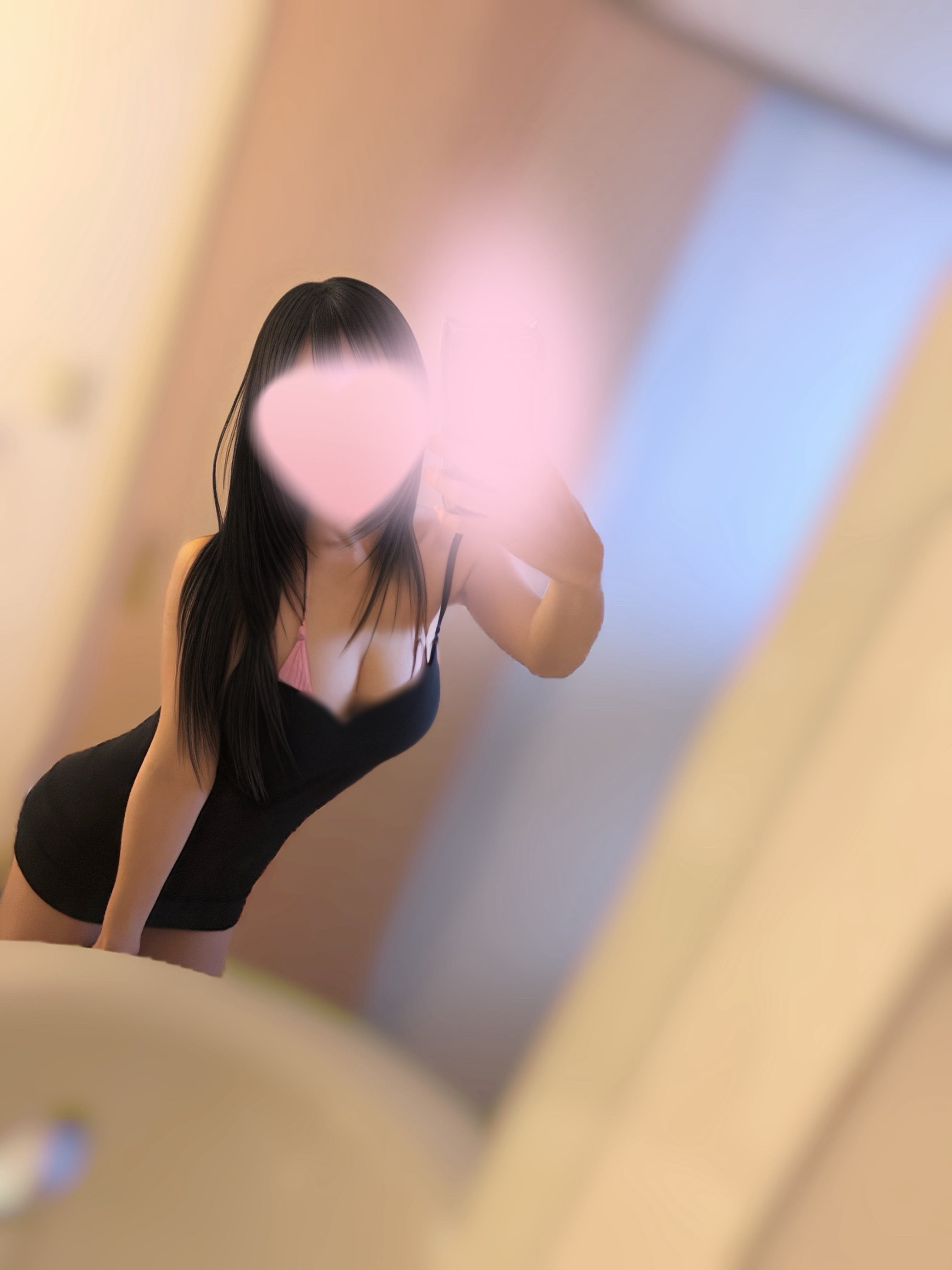 美来(みらい)