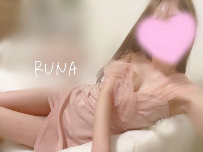 「ぬくぬくしよ-」01/21(水) 20:11 | 月乃るなの写メ