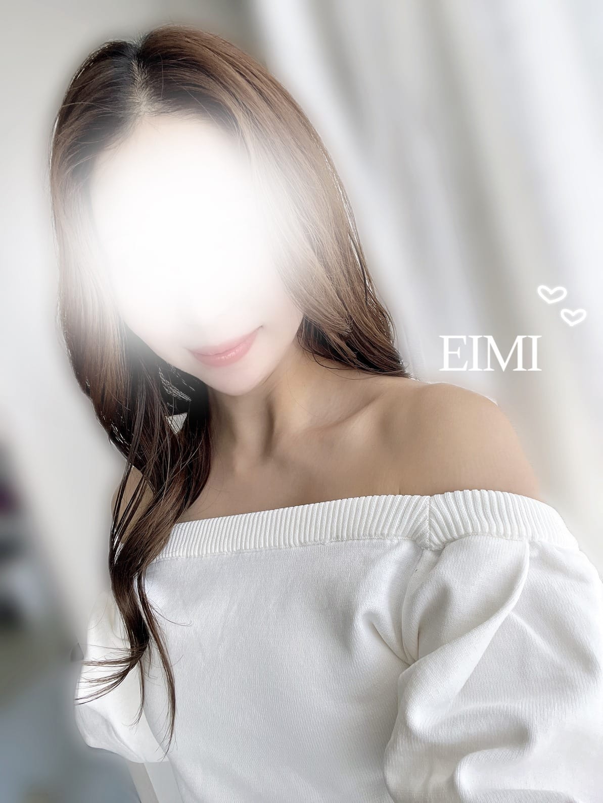 「いつもおつかれさまです♡」01/22(木) 09:54 | えいみの写メ