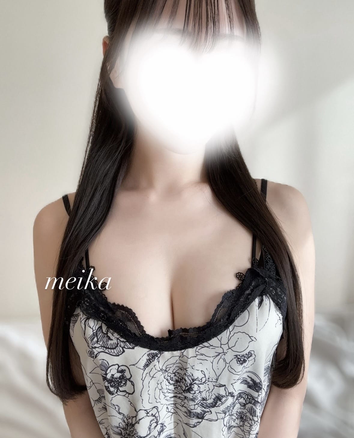 「お礼♡」01/22(木) 19:42 | 月宮めいかの写メ