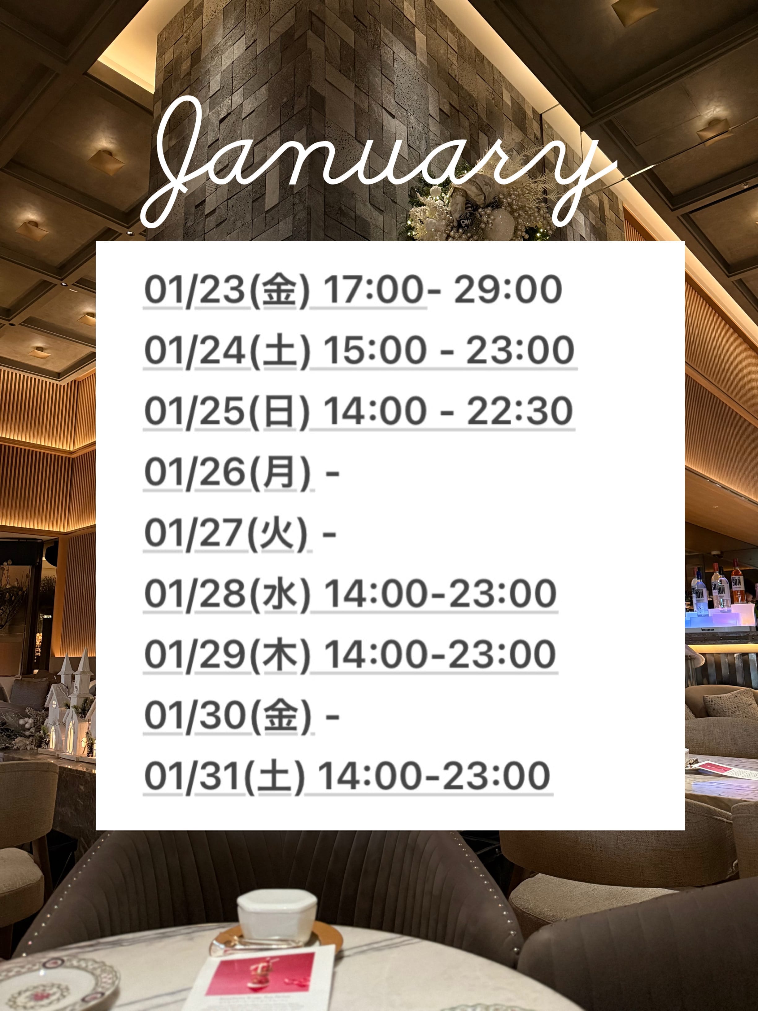 「♡出勤予定♡」01/22(木) 23:37 | 宮下 りさの写メ