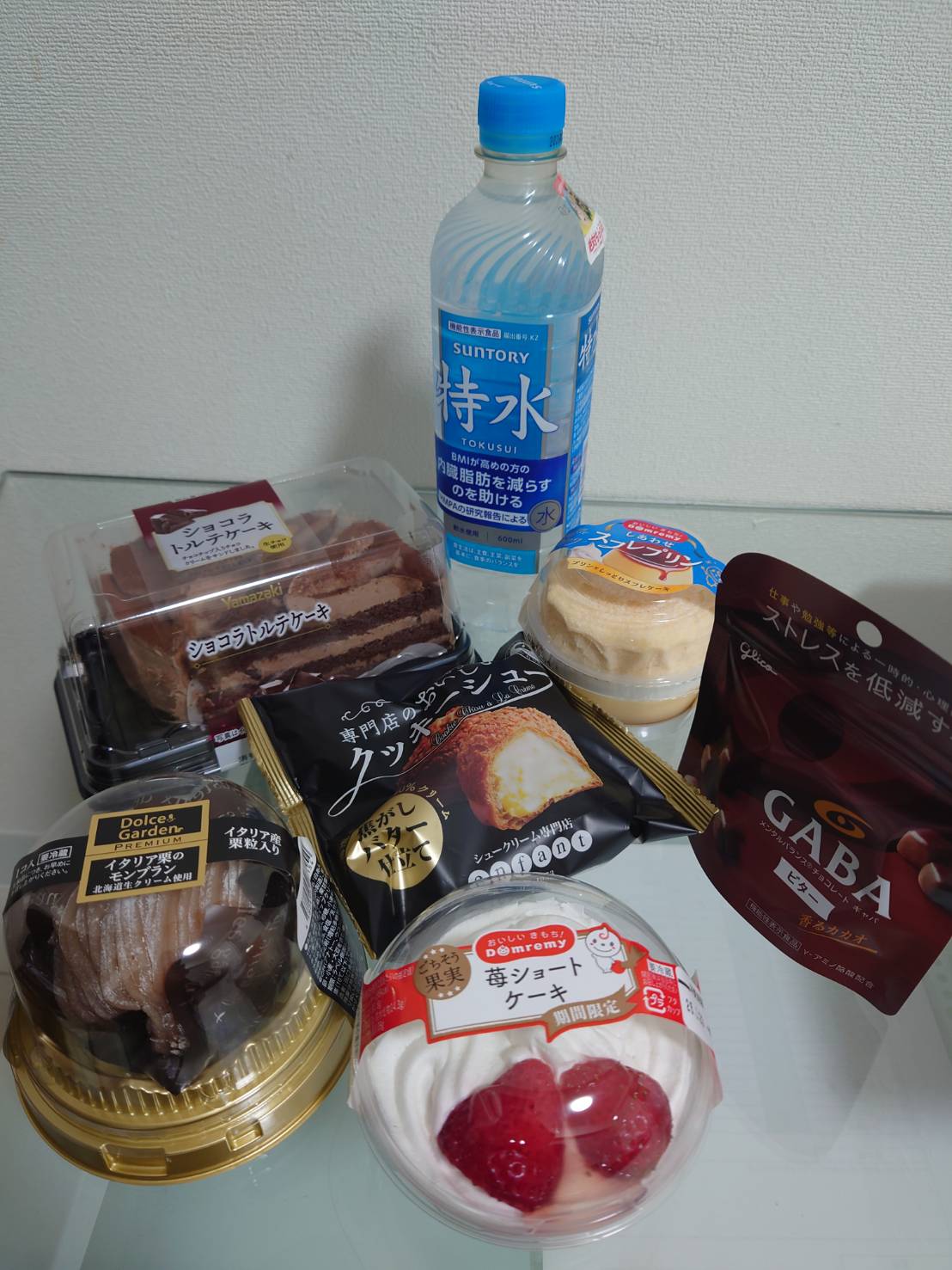 「おはようございます♡」01/23(金) 10:00 | 藤崎　りこの写メ