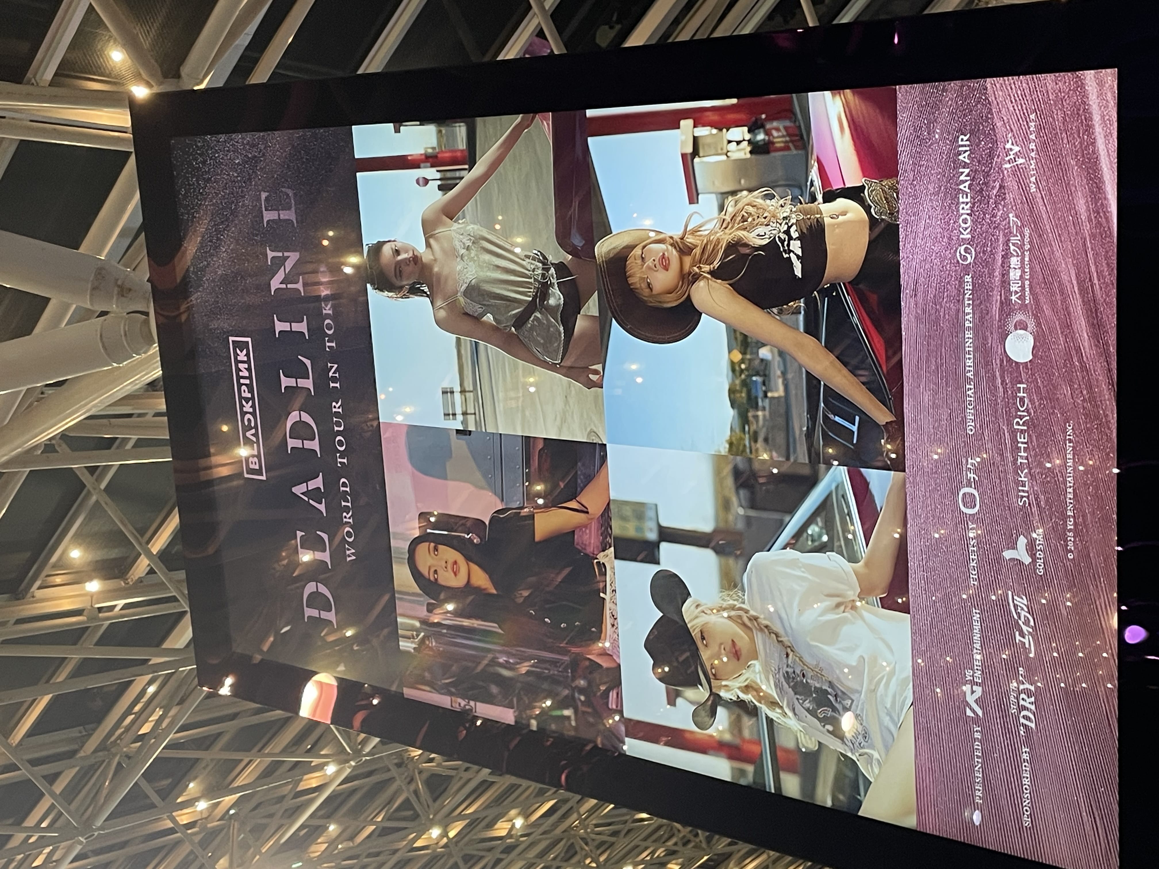 「自撮り忘れてた(＞＜)」01/23(金) 20:11 | 山口　りこの写メ