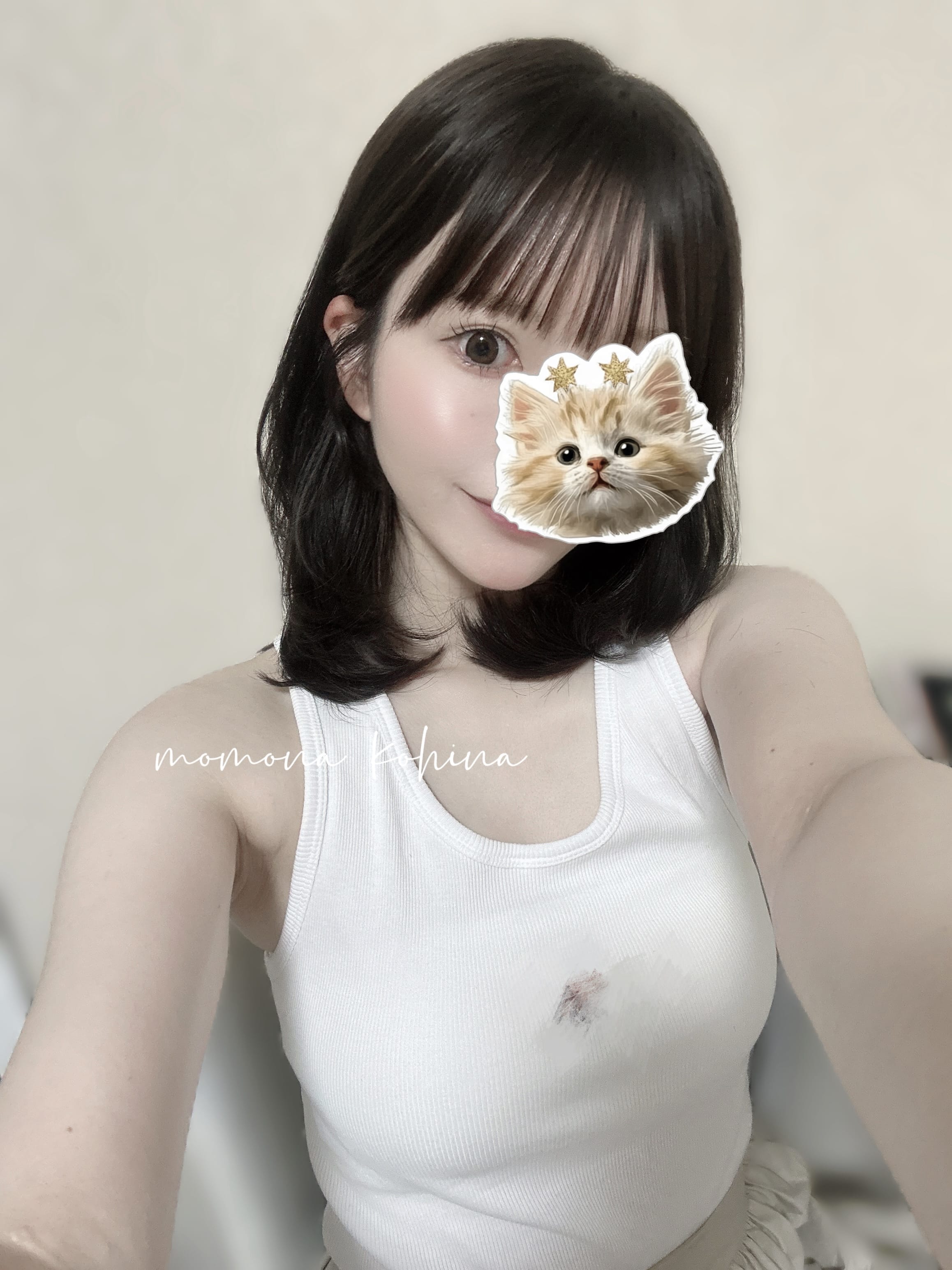 「出勤しました♪」01/25(日) 13:42 | 小雛 ももなの写メ