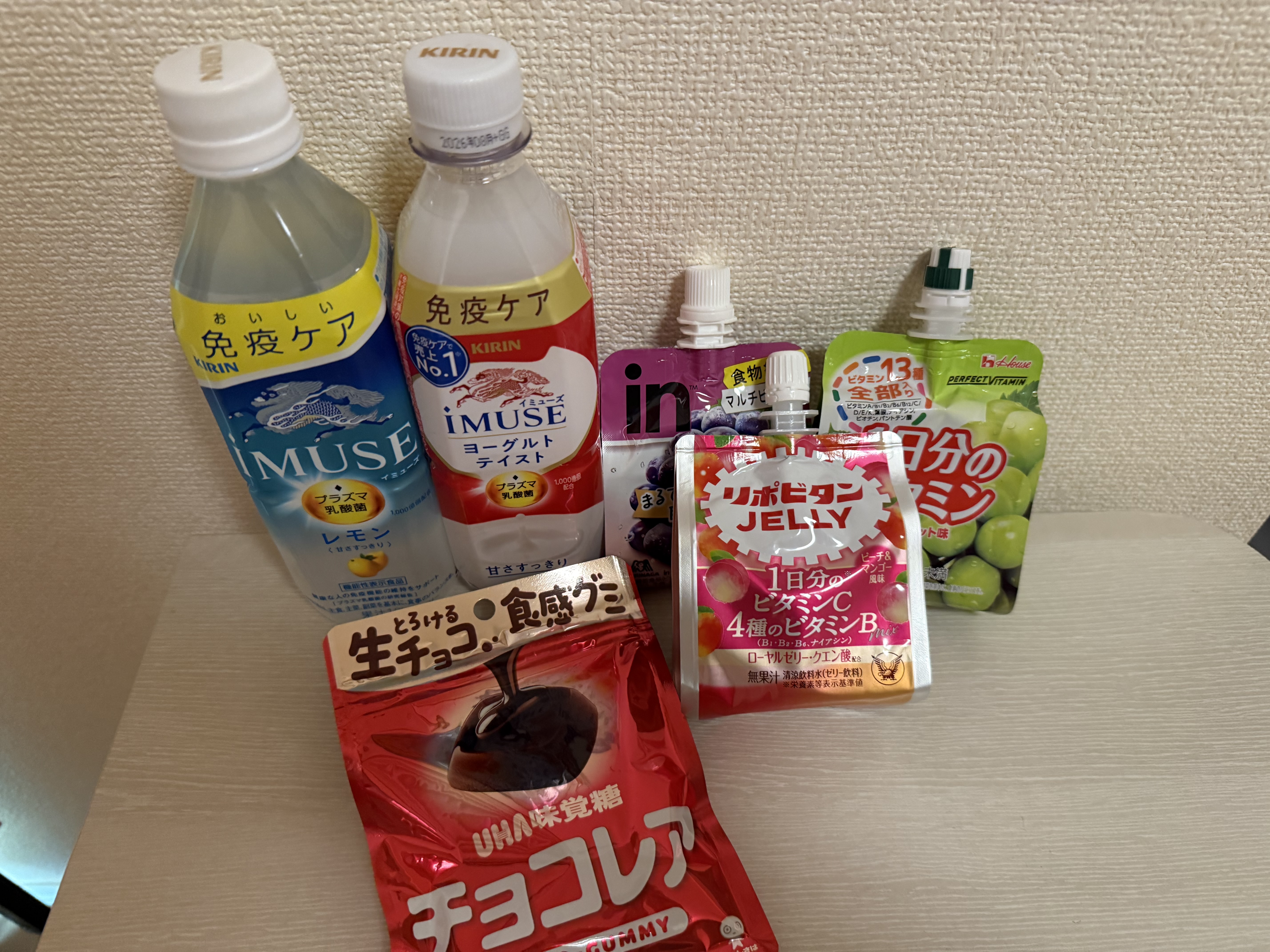 「ありがとう」01/25(日) 19:06 | ももみの写メ