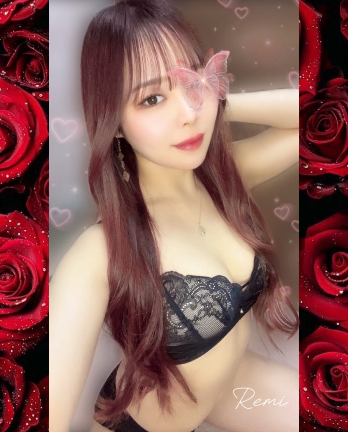 「史上最高の施術とは♥️」01/26(月) 15:48 | 愛沢の写メ日記