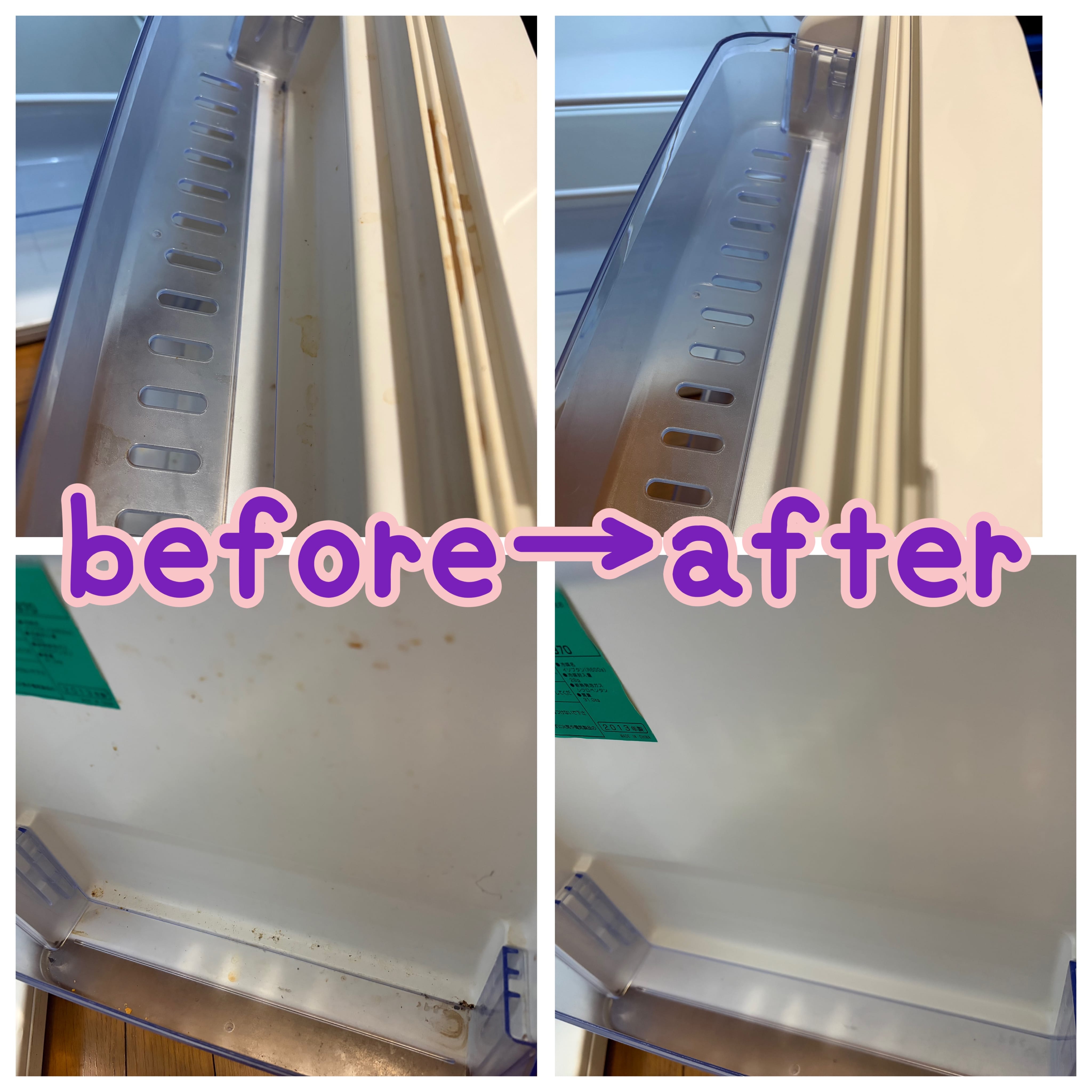 りの「次亜塩素酸さまさま(ᵒ̴̶̷᷄⌑ ᵒ̴̶̷᷅   )♡」01/27(火) 23:23 | りのの写メ