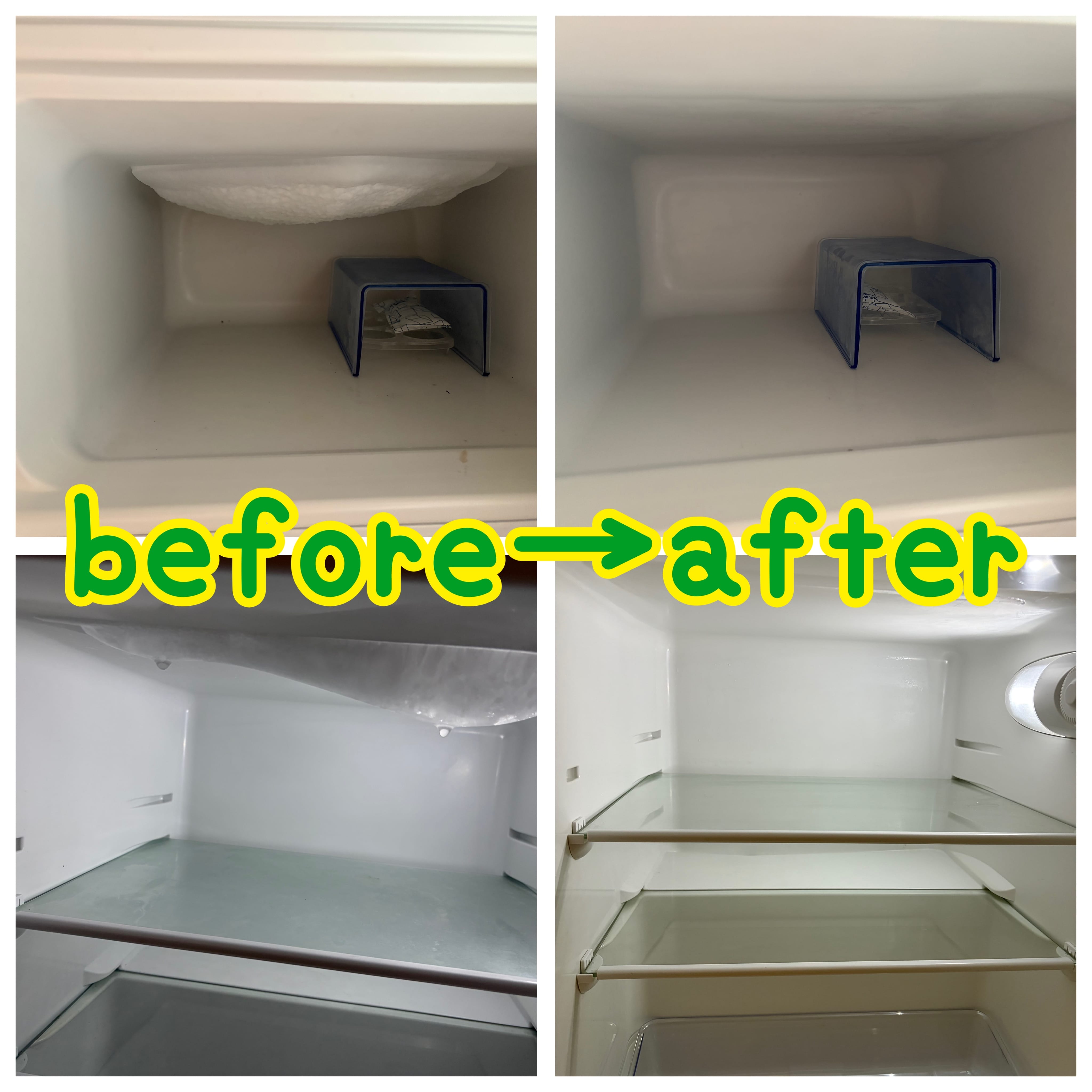 りの「レベル１☆クリア★¨̮」01/27(火) 23:29 | りのの写メ