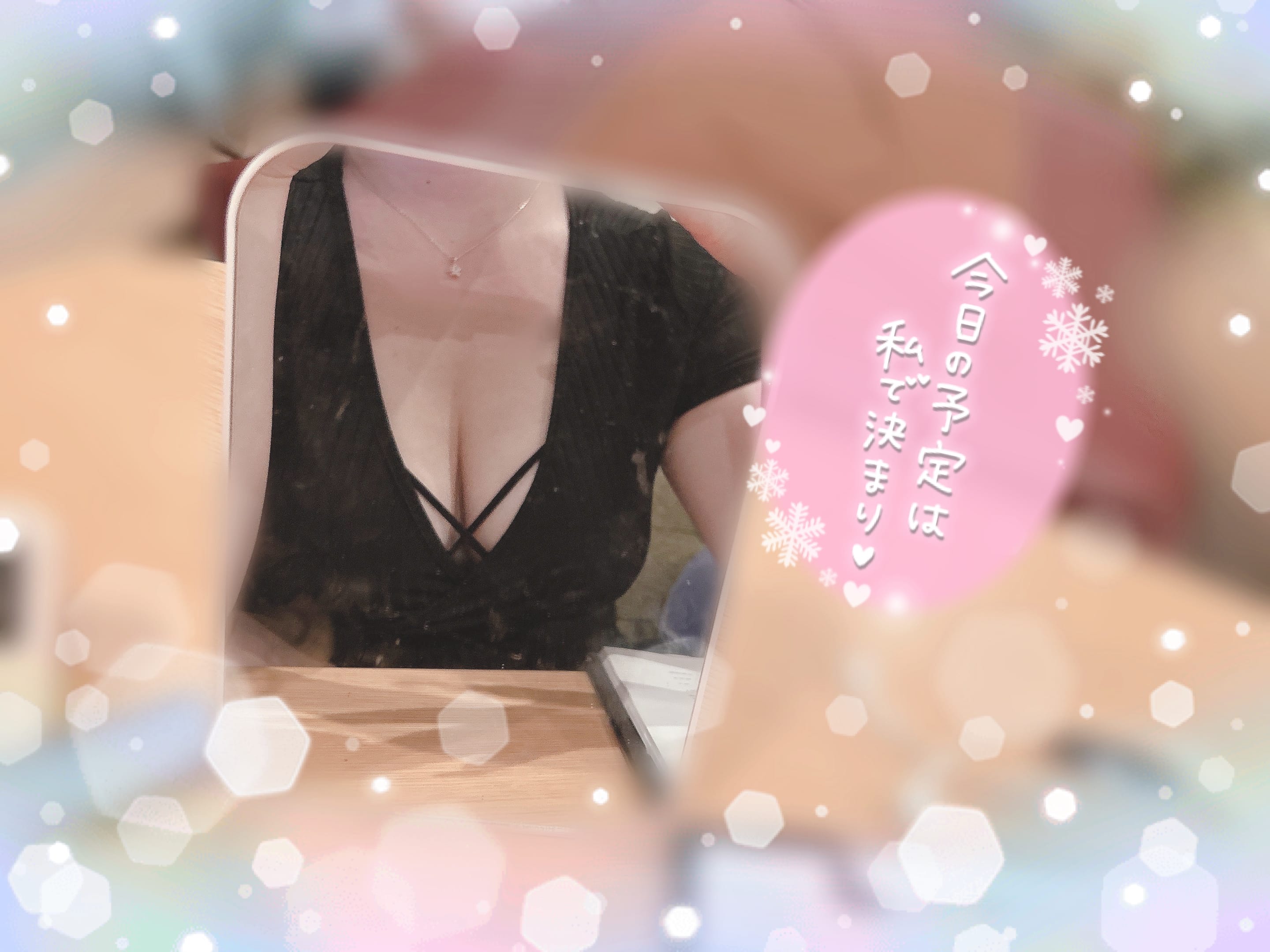 川崎　あゆみ「出勤してます！！」01/28(水) 21:48 | 川崎　あゆみの写メ