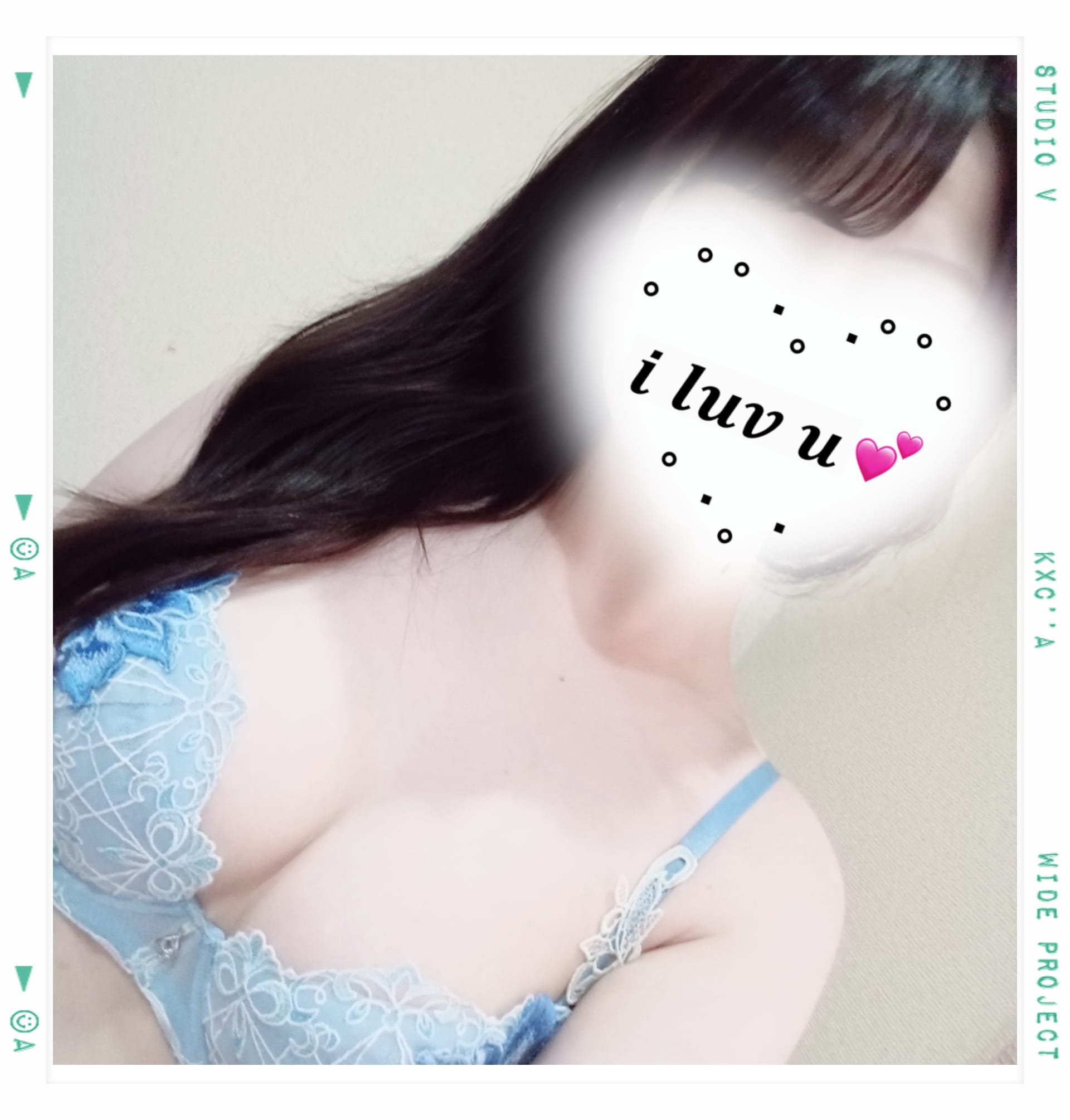 「明日の出勤️️️」01/28(水) 23:41 | さやかの写メ