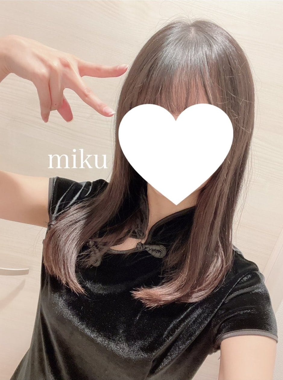 「出勤しました♪」01/29(木) 16:26 | 生田みくの写メ