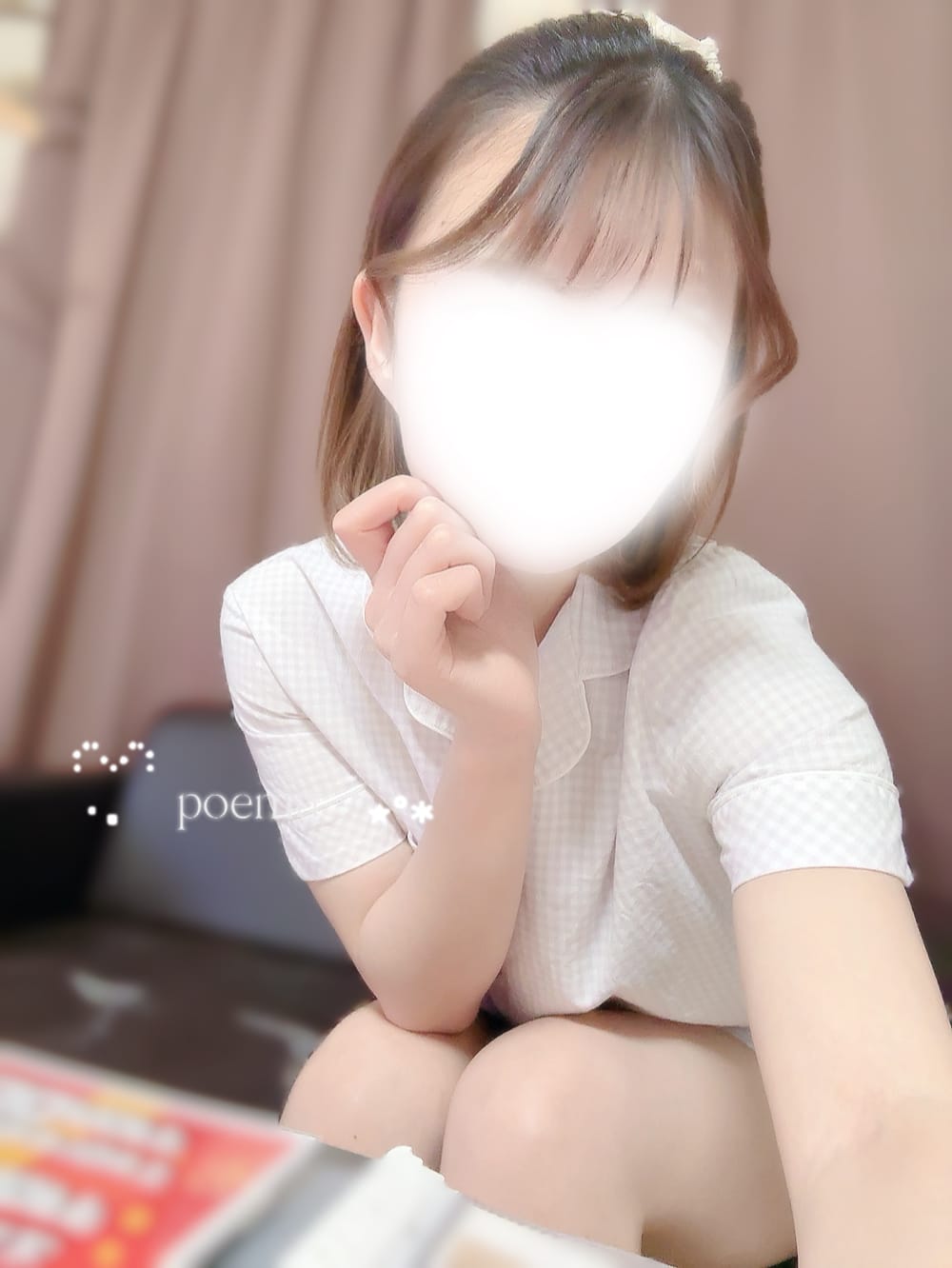 「ありがとう」01/30(金) 19:20 | 白空 ぽえむの写メ