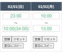 「」01/30(金) 21:20 | 岬 じゅりの写メ