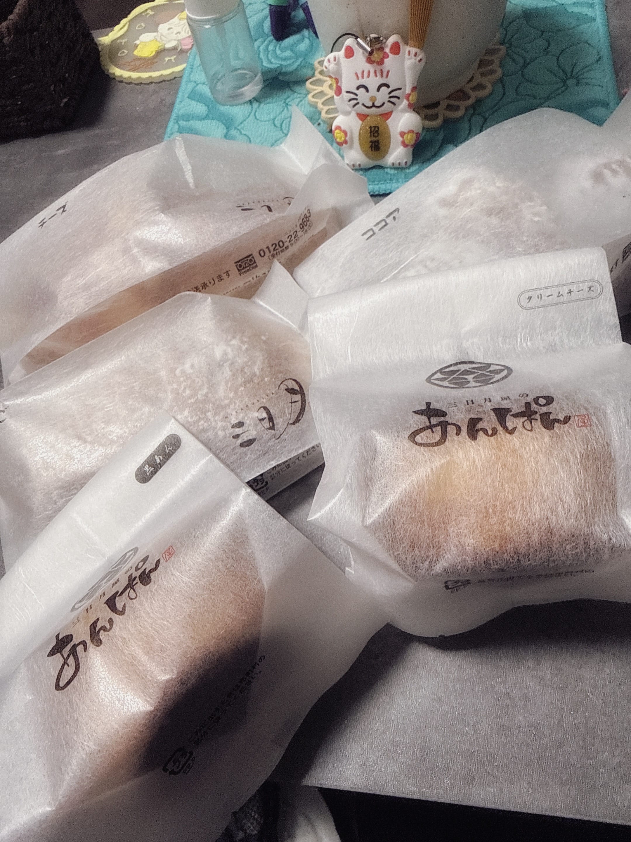 一条　さや「ありがとうございます♡(*ó▿ò*)♡」01/31(土) 00:30 | 一条　さやの写メ