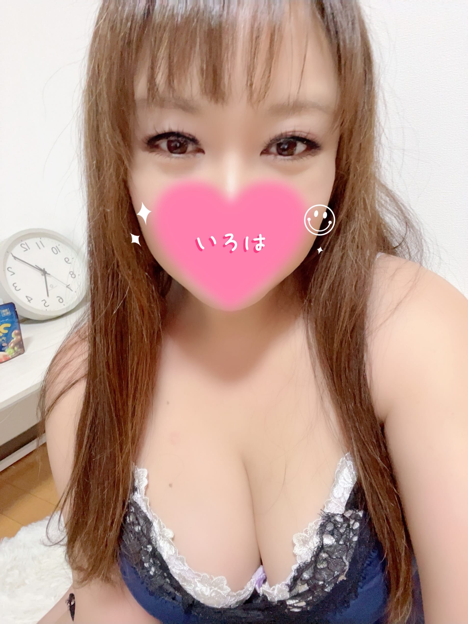 彩葉「出勤しました！」01/31(土) 17:18 | 彩葉の写メ