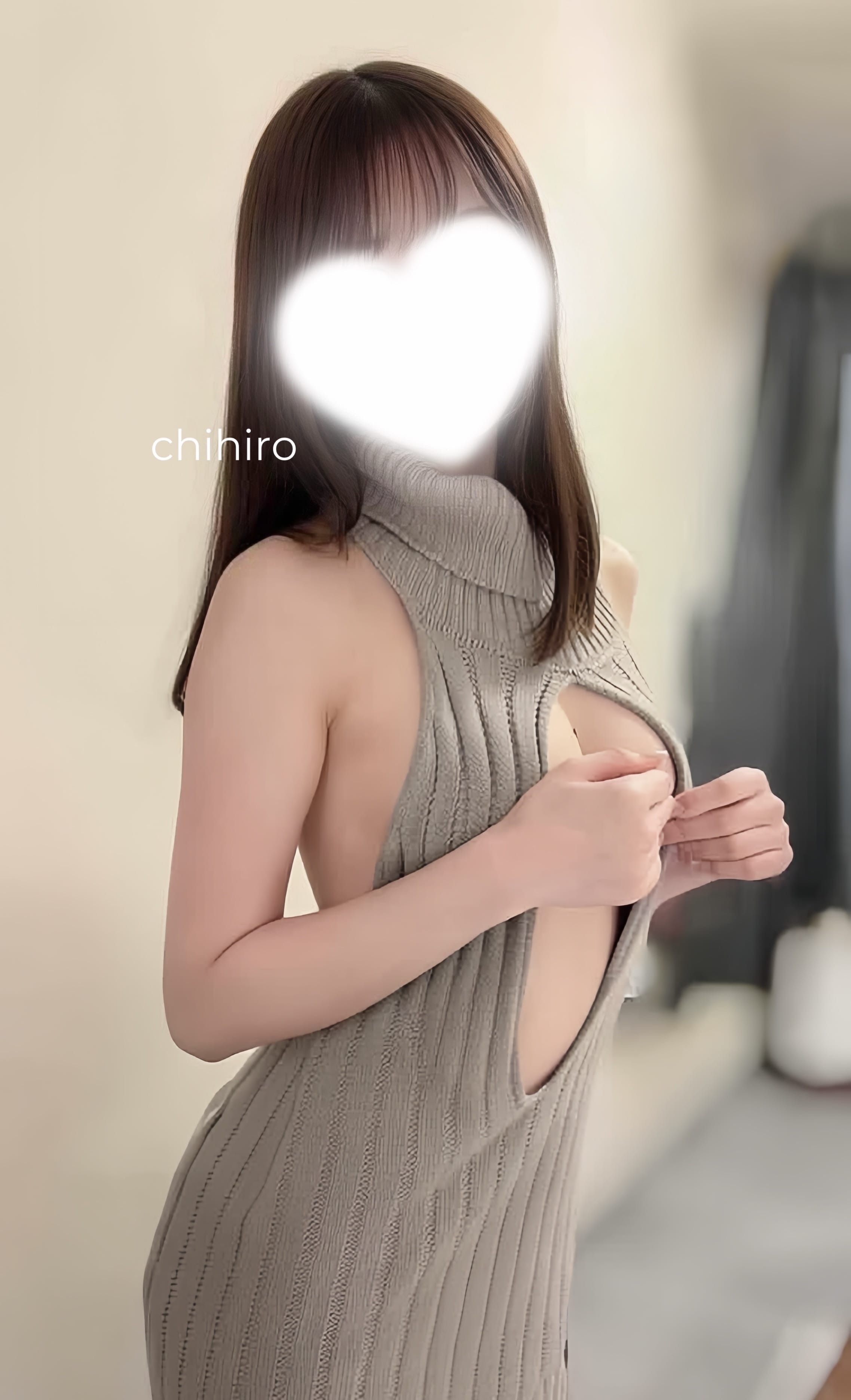 大橋　ちひろ「本日出勤です◎」02/01(日) 10:28 | 大橋　ちひろの写メ