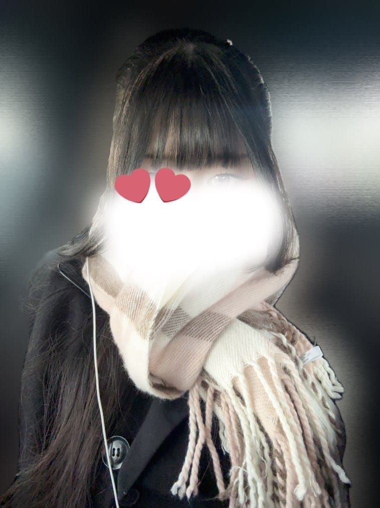 「しゅっきん」02/01(日) 11:07 | 遠藤 かおりの写メ