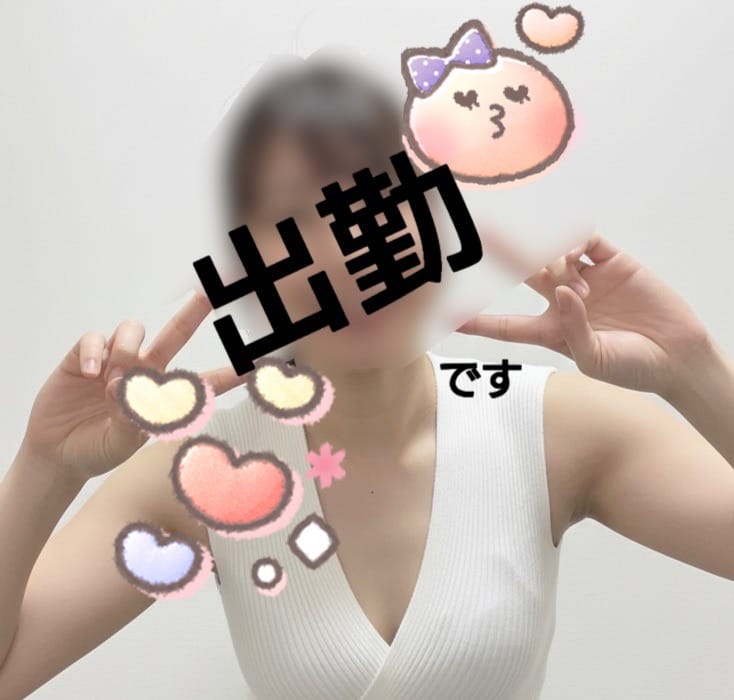 宮前　わかな「出勤しました～」02/01(日) 11:35 | 宮前　わかなの写メ