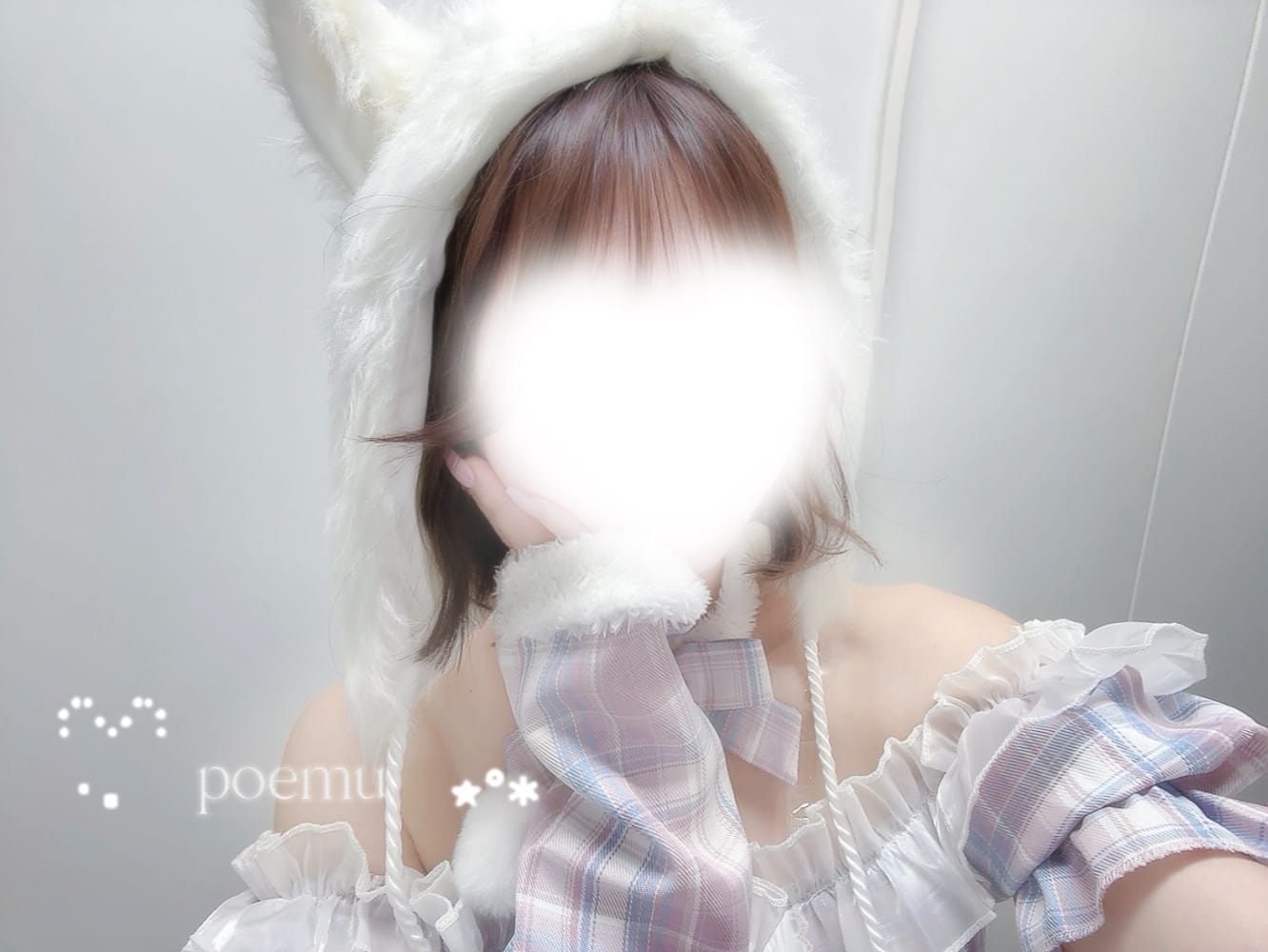 「にゃん」02/02(月) 11:12 | 白空 ぽえむの写メ