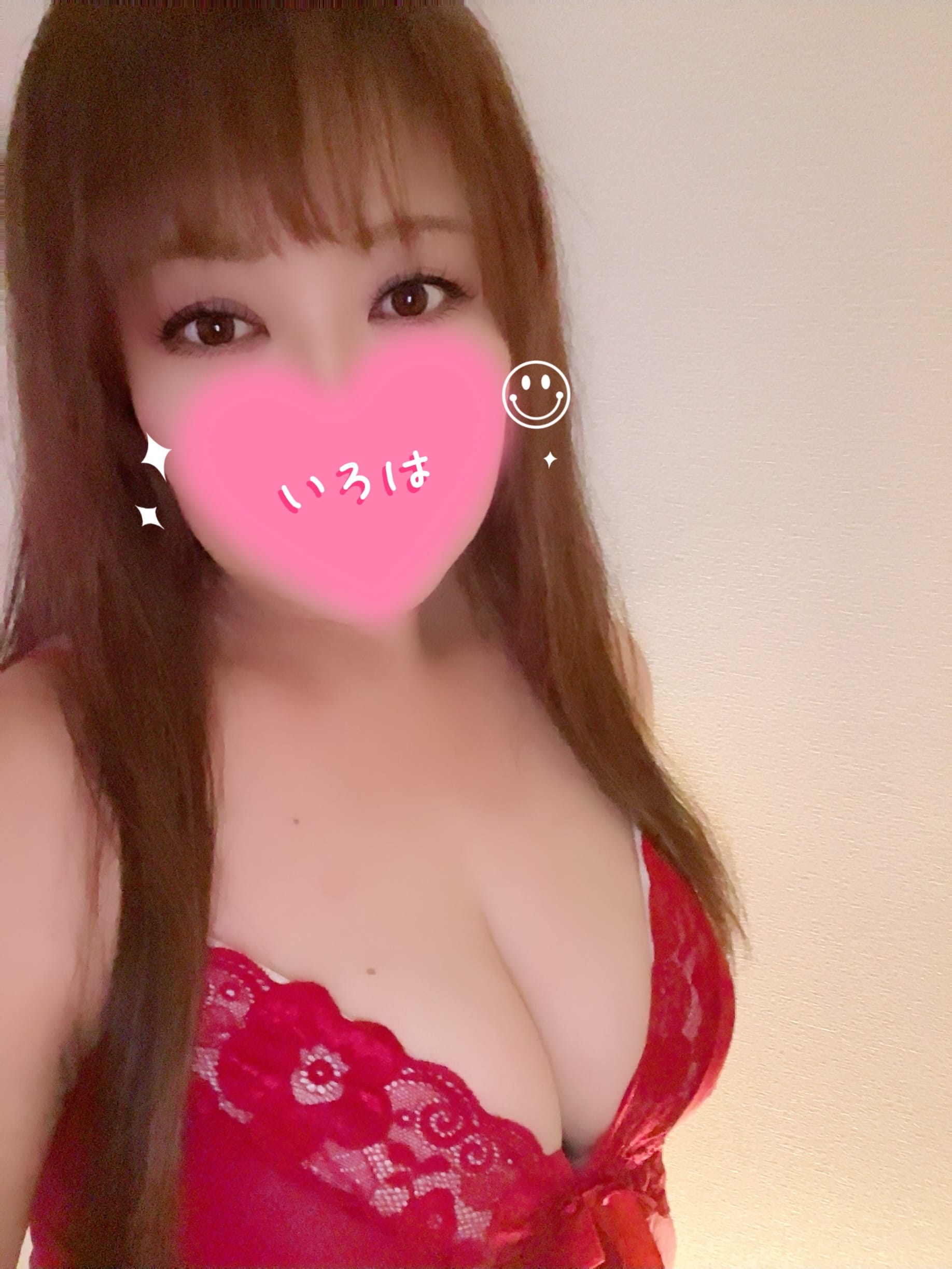 彩葉「レアな早番✨」02/02(月) 12:20 | 彩葉の写メ