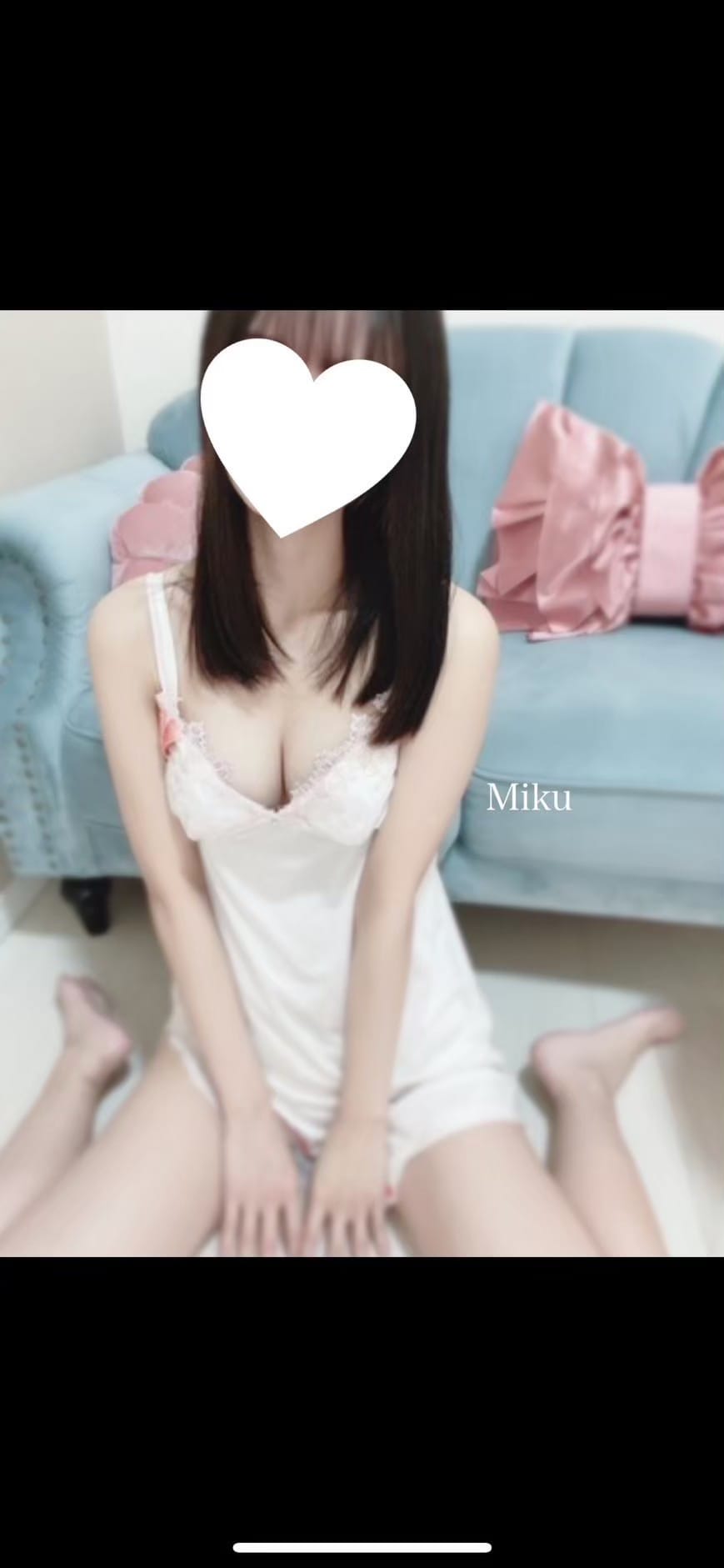 「19時〜西船橋ルーム♡」02/02(月) 16:17 | 生田みくの写メ