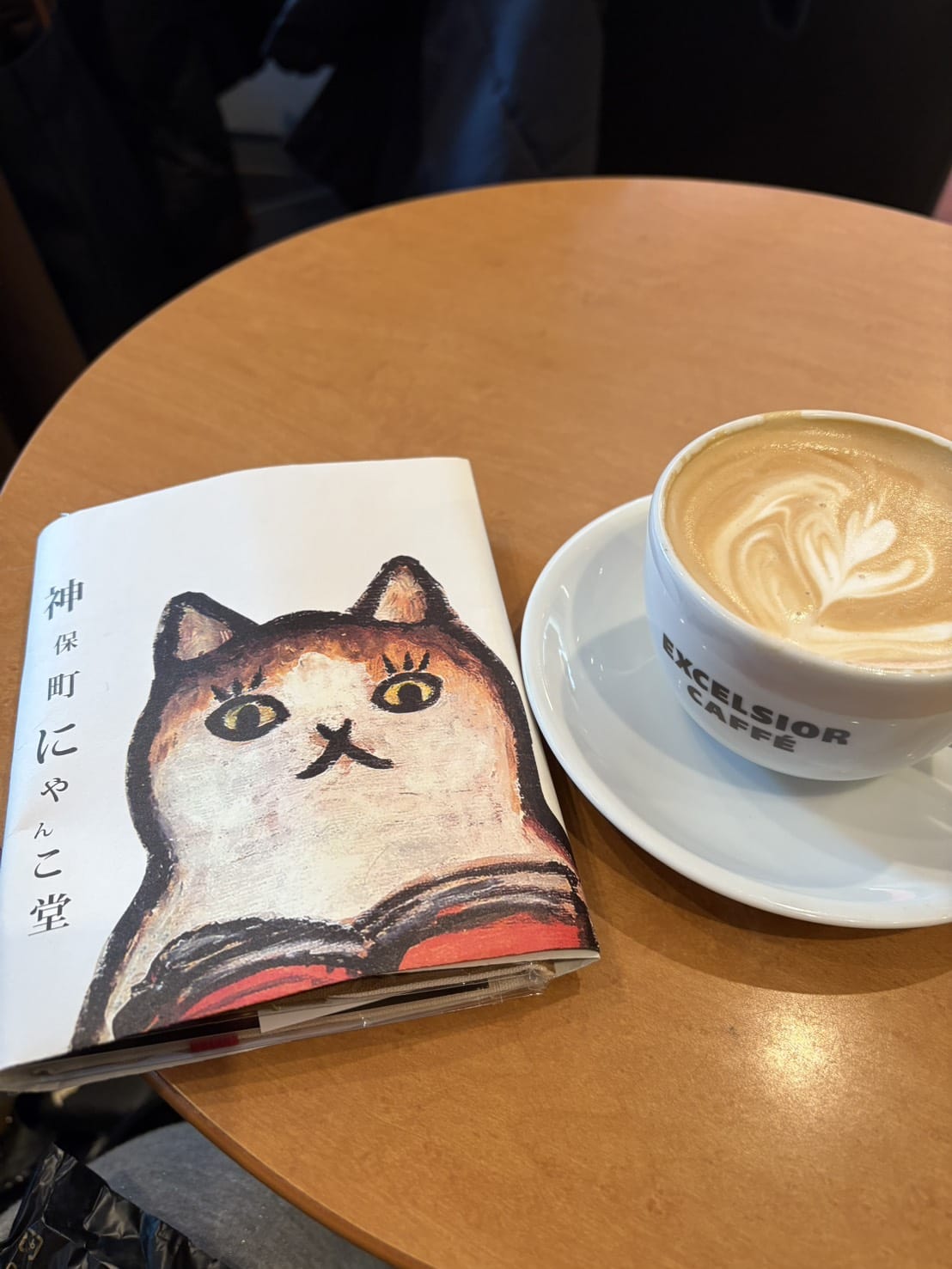 「連休頂いて、リフレッシュしてきました⭐」02/02(月) 16:22 | 大島　るりの写メ