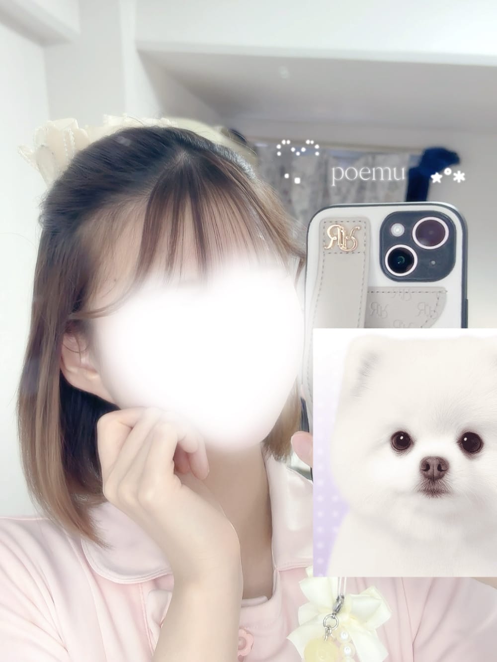 「ありがとう‪‪❤︎‬」02/02(月) 21:22 | 白空 ぽえむの写メ