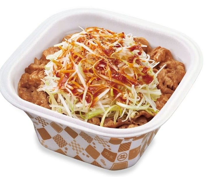 山鹿 道子「赤だれ白髪ねぎ牛丼が最高✨」02/03(火) 01:25 | 山鹿 道子の写メ