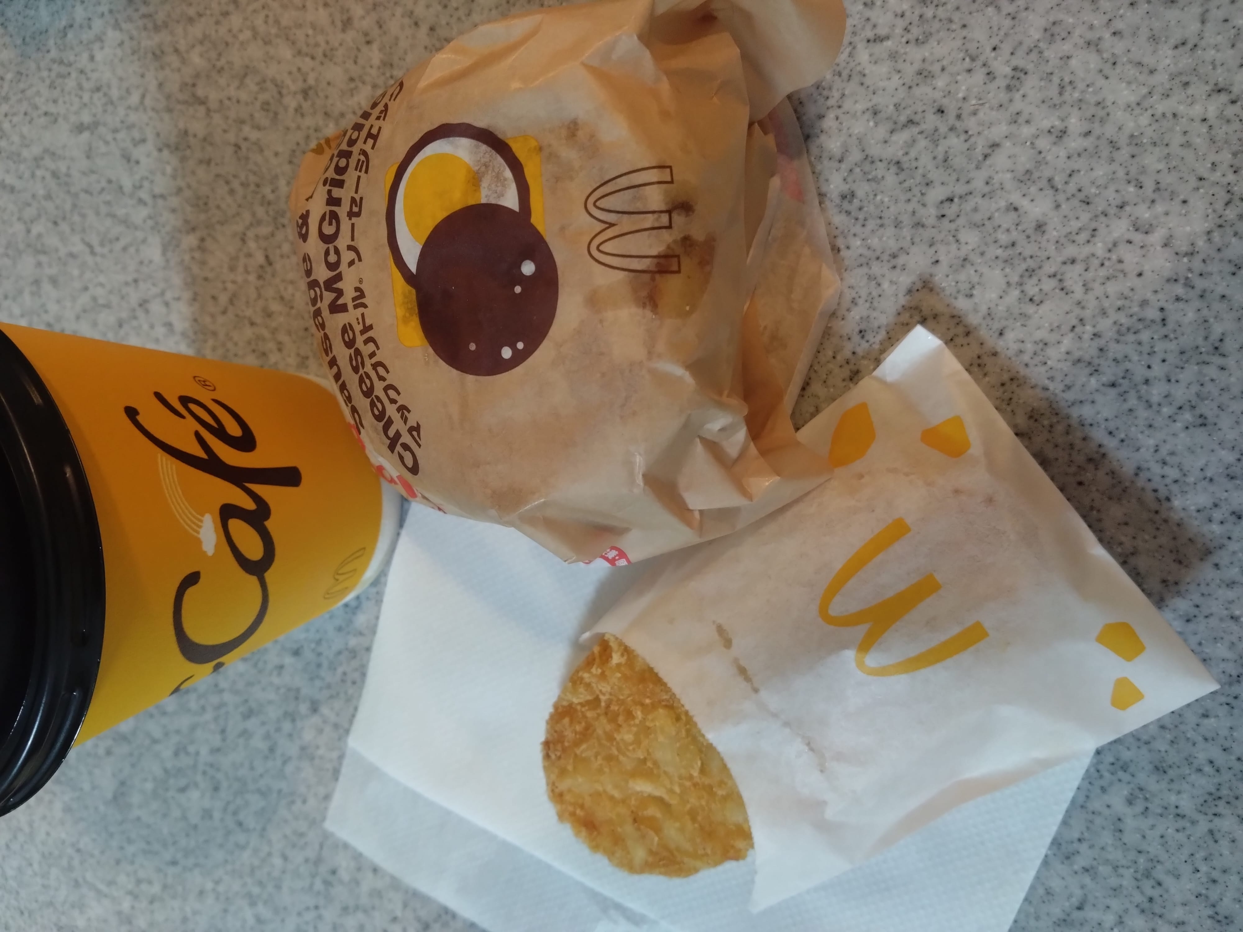 「朝マック」02/03(火) 10:47 | 久遠の写メ