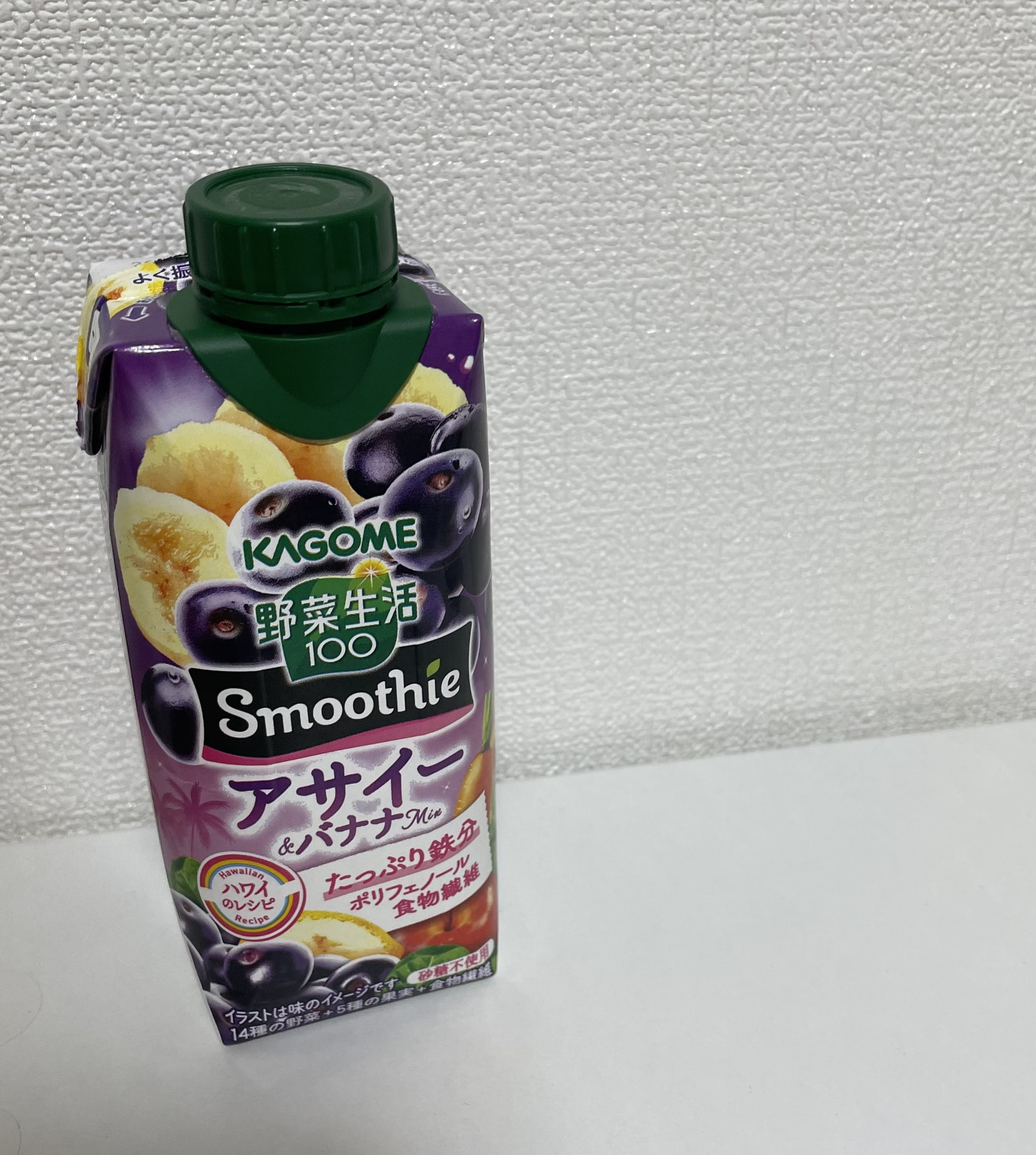 雨宮「ありがとうございました！」02/03(火) 12:39 | 雨宮の写メ