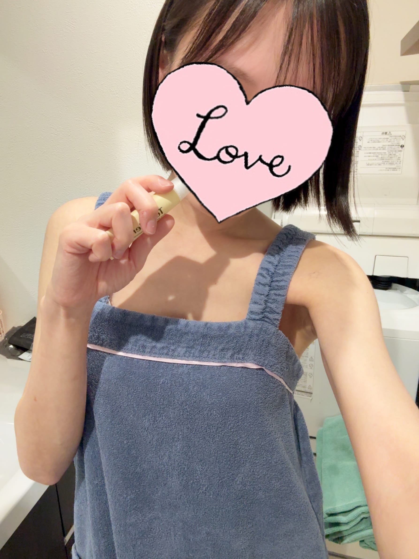 花音-KANON-「寒波⛄️」02/03(火) 19:07 | 花音-KANON-の写メ