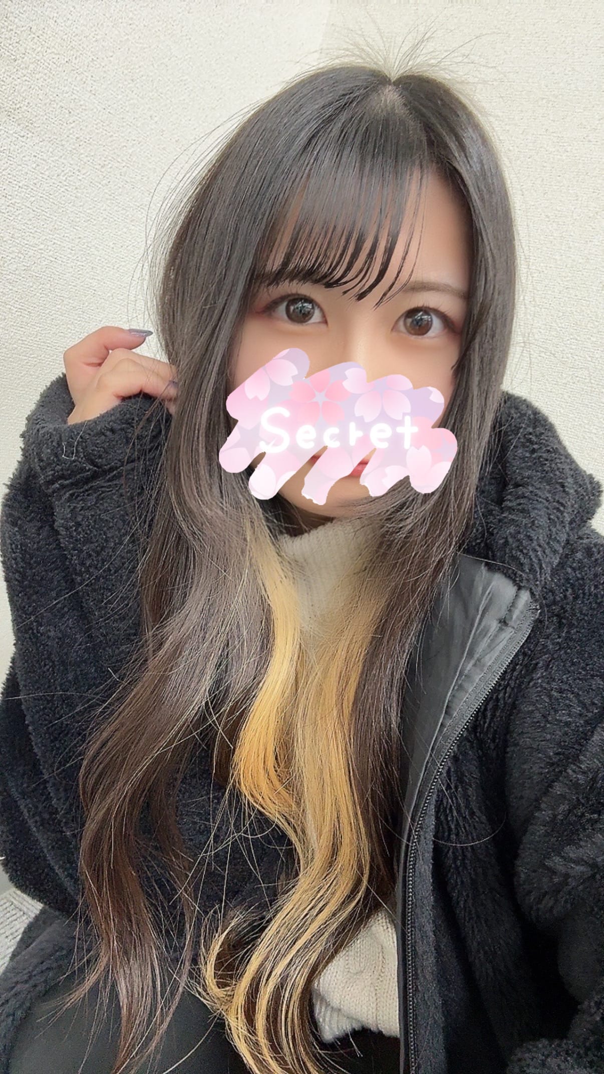 ねむ「ねむ出勤❣️」02/03(火) 19:37 | ねむの写メ