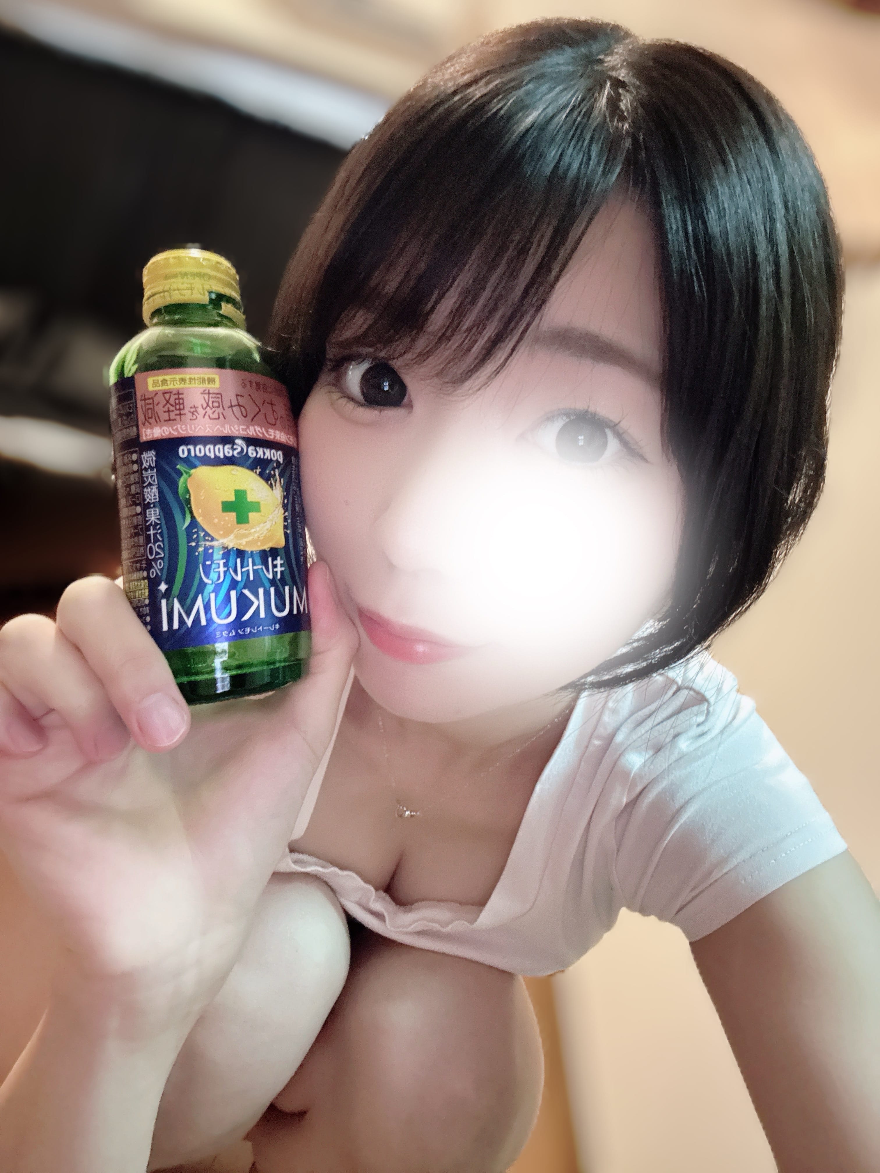 「本日も出勤です☀︎」02/04(水) 09:51 | ゆな【プレミア】の写メ