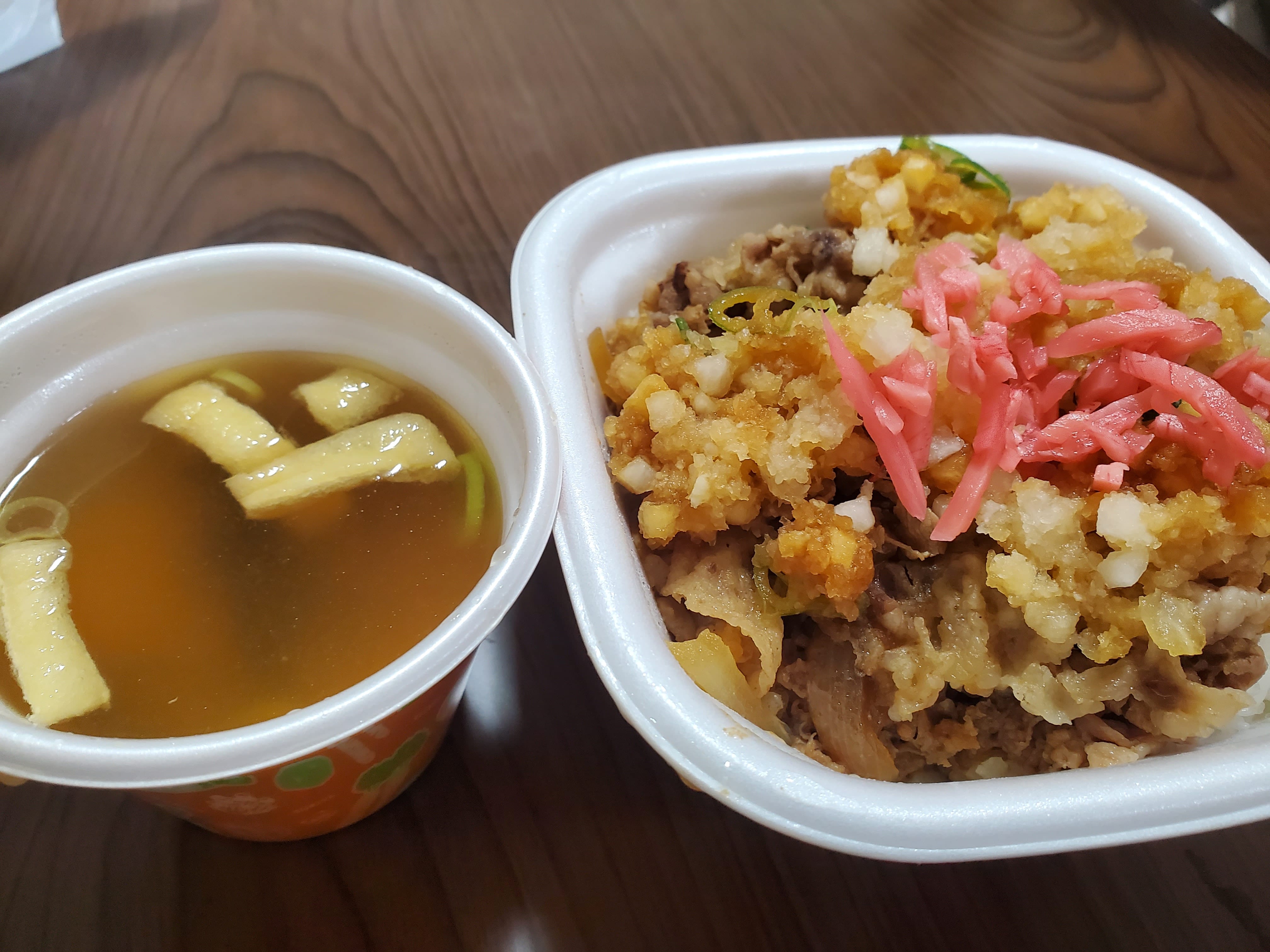 山鹿 道子「本命は鬼おろしポン酢牛丼✨」02/04(水) 10:21 | 山鹿 道子の写メ