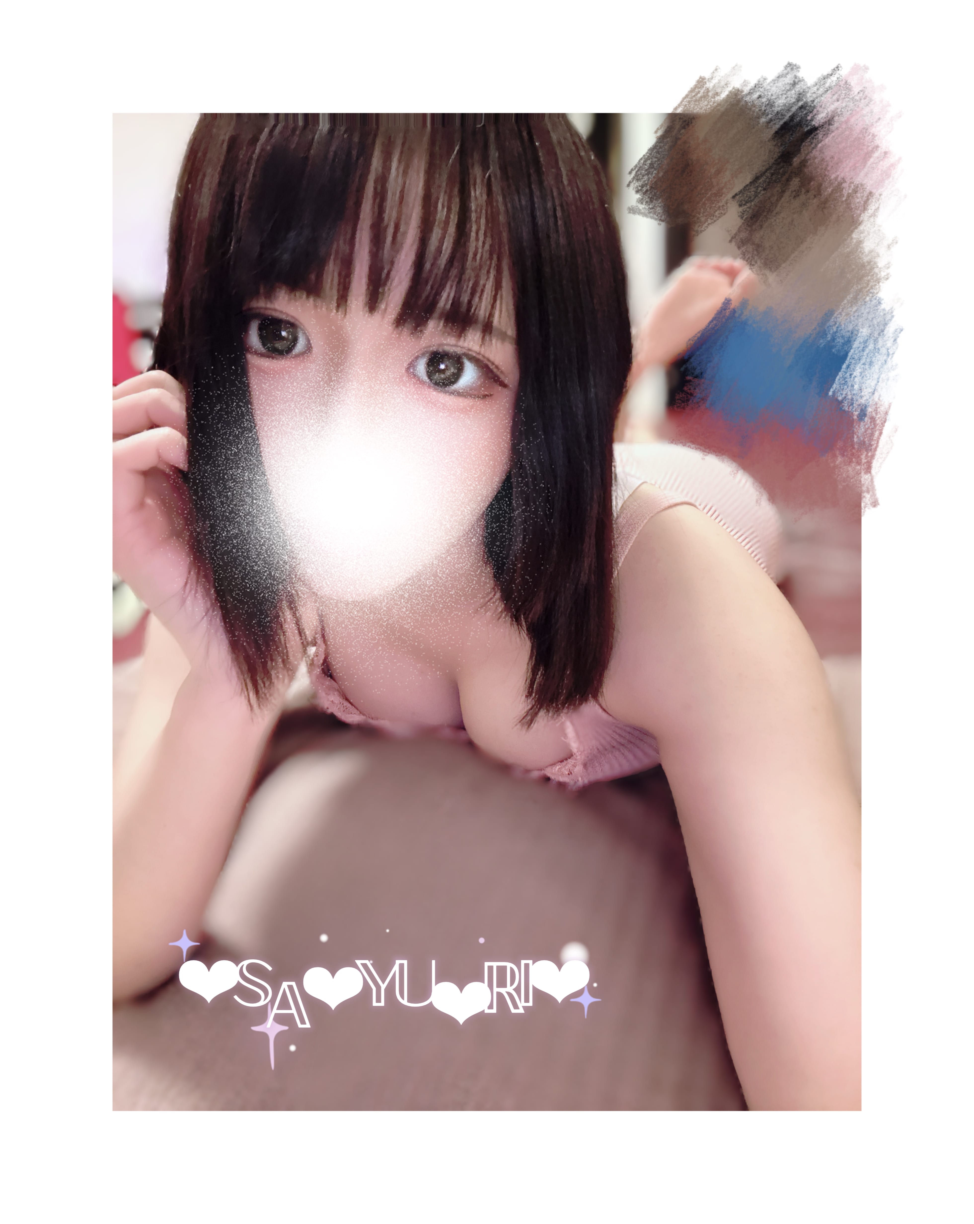 さゆり「温泉いってきちゃった」02/04(水) 16:32 | さゆりの写メ