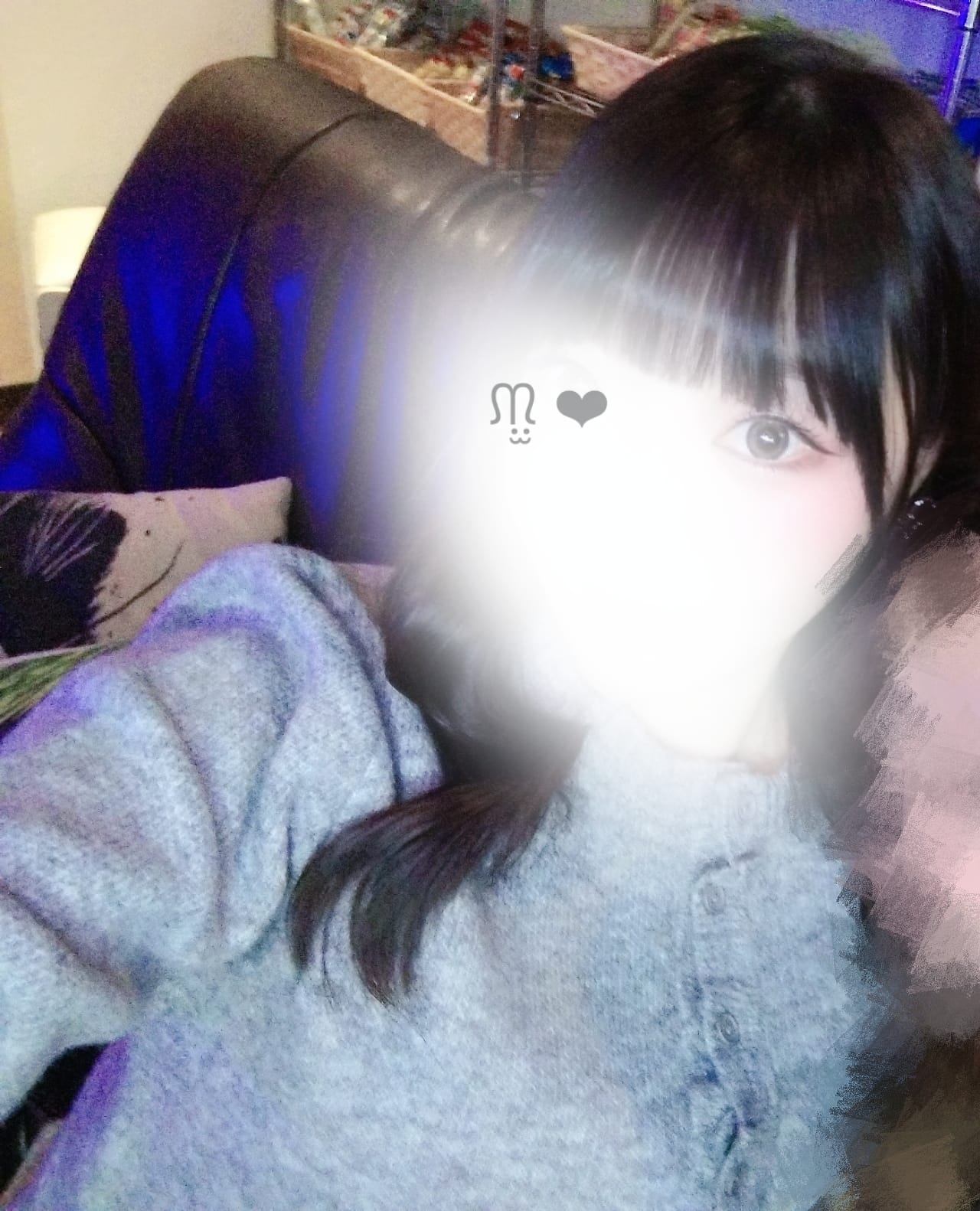 愛菜-MANA-「食べました?」02/04(水) 18:42 | 愛菜-MANA-の写メ