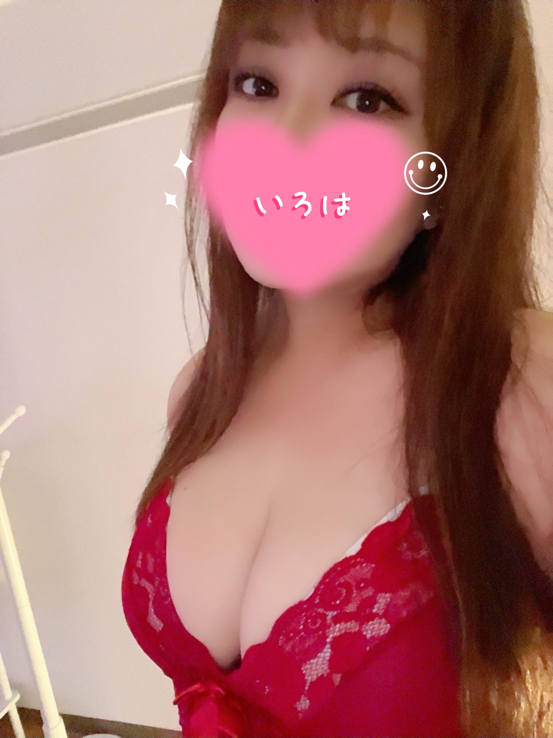 彩葉「チョコレートは」02/04(水) 18:55 | 彩葉の写メ