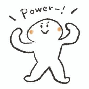 ねね-NENE-「今日はお休みしてました！！！」02/04(水) 20:25 | ねね-NENE-の写メ