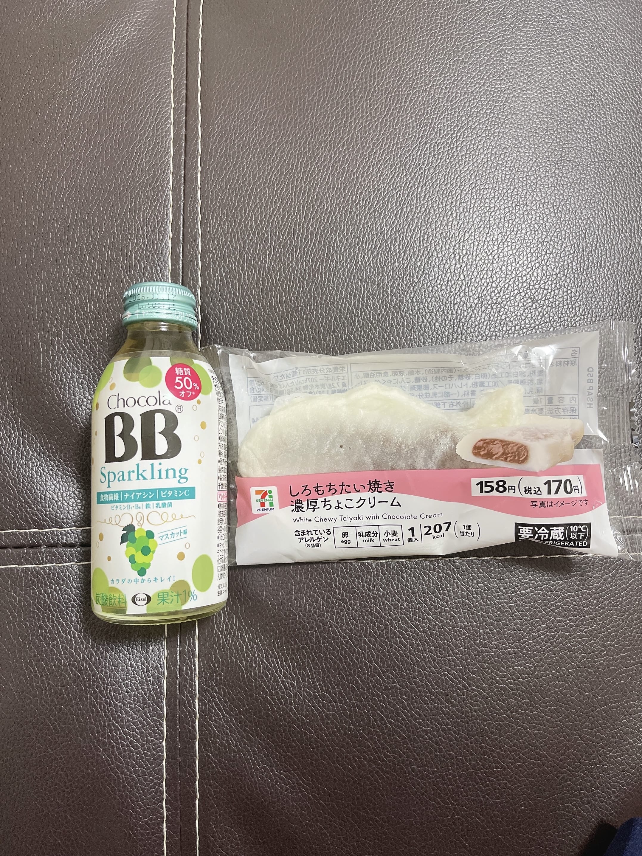 「良き出会いに感謝♪」02/05(木) 09:49 | せいかの写メ
