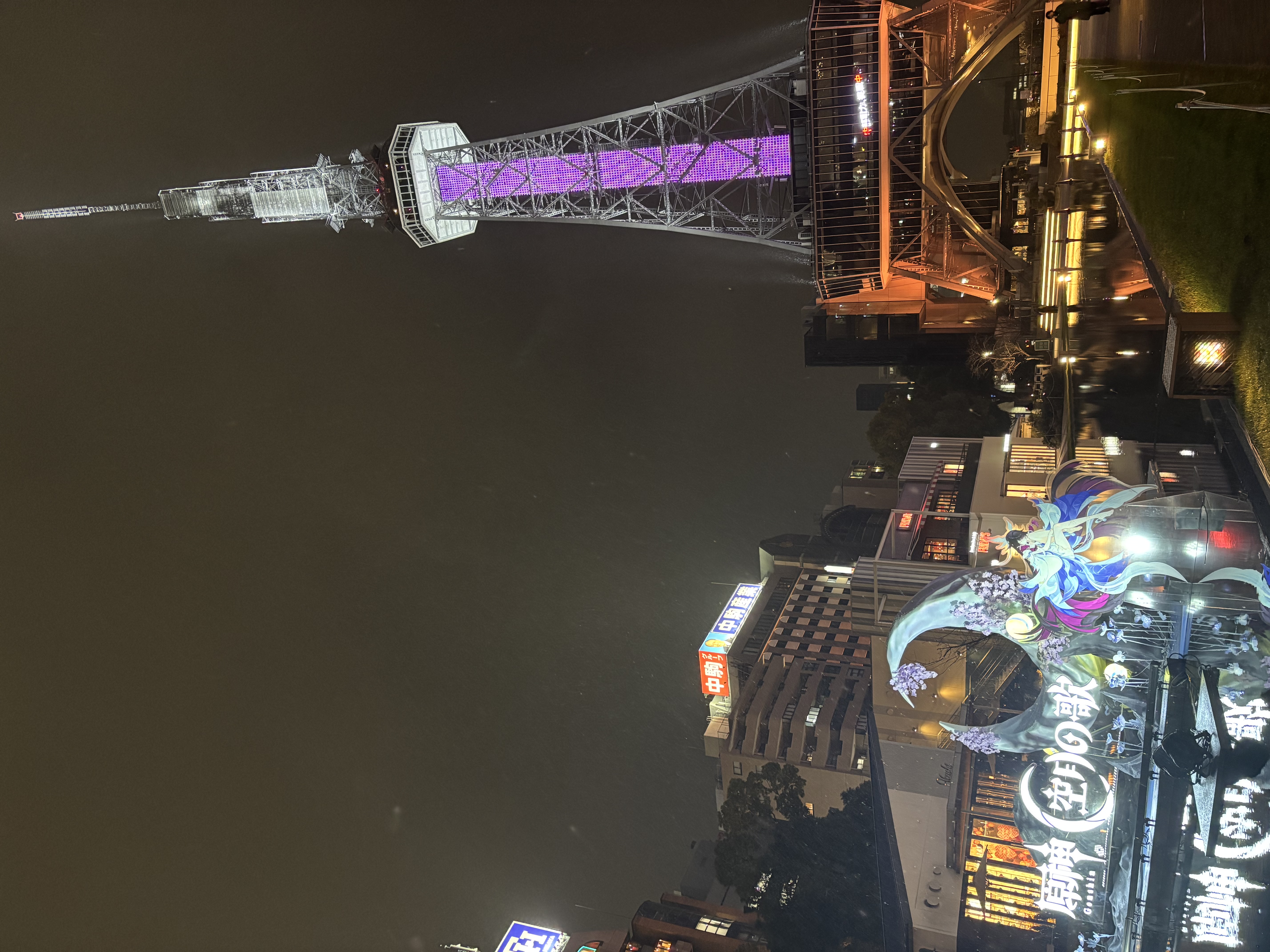 「本日も受付してます(∩´∀`∩)」02/05(木) 10:05 | 川越 はるの写メ