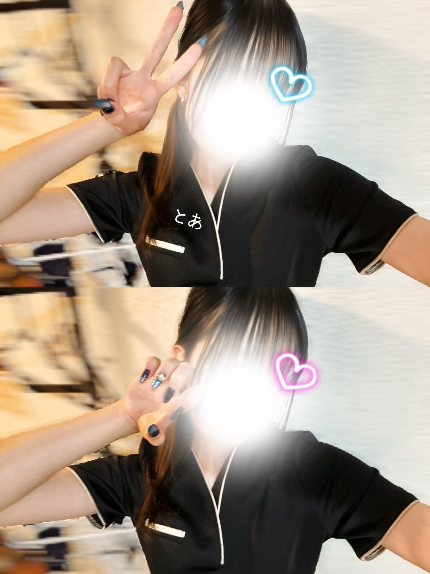 「パシャリ⭐︎」02/05(木) 23:31 | とあの写メ