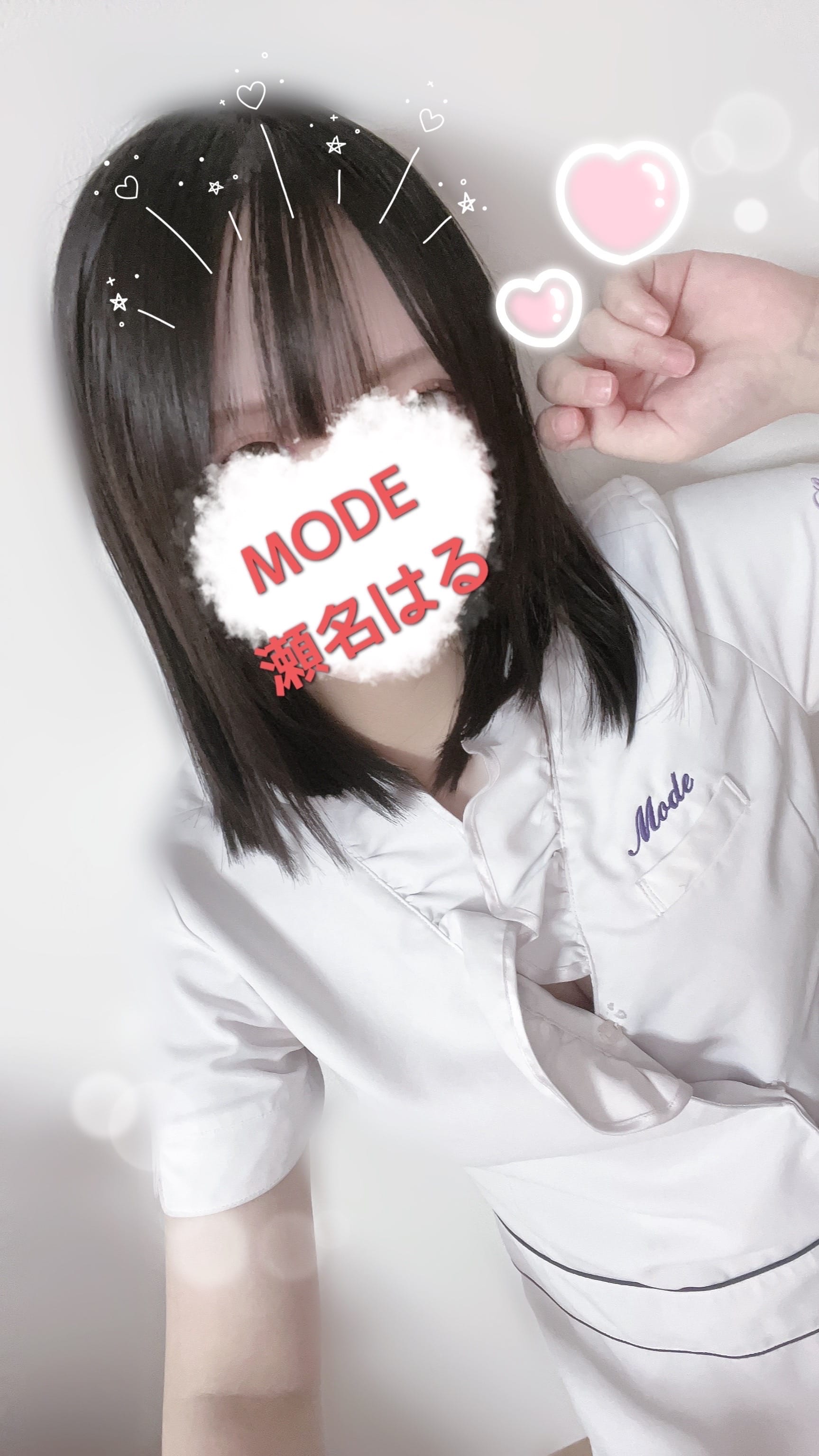 「実は」02/06(金) 11:54 | 瀬名　はるの写メ