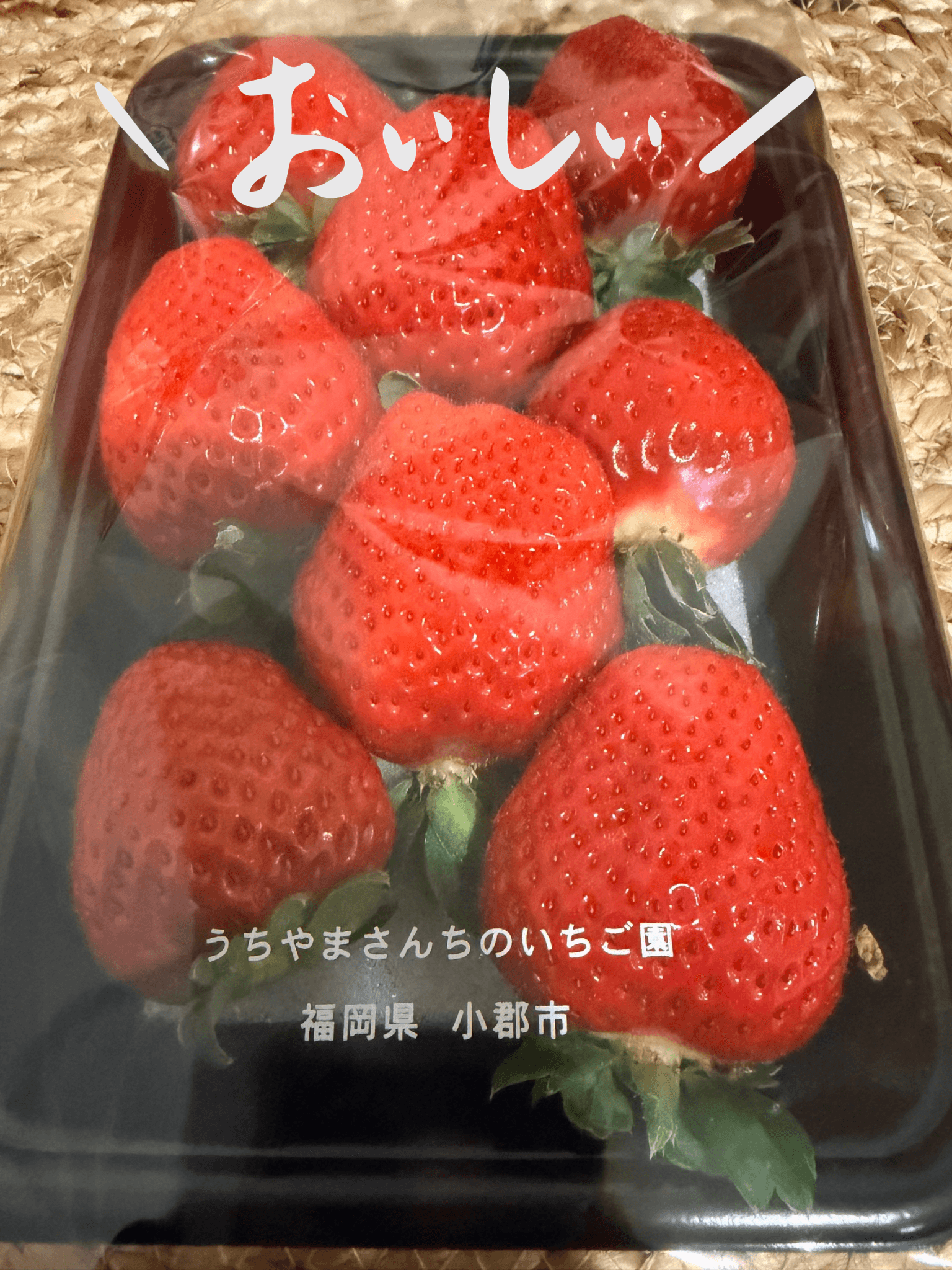 春乃 てまり「珍しく！！」02/06(金) 12:28 | 春乃 てまりの写メ