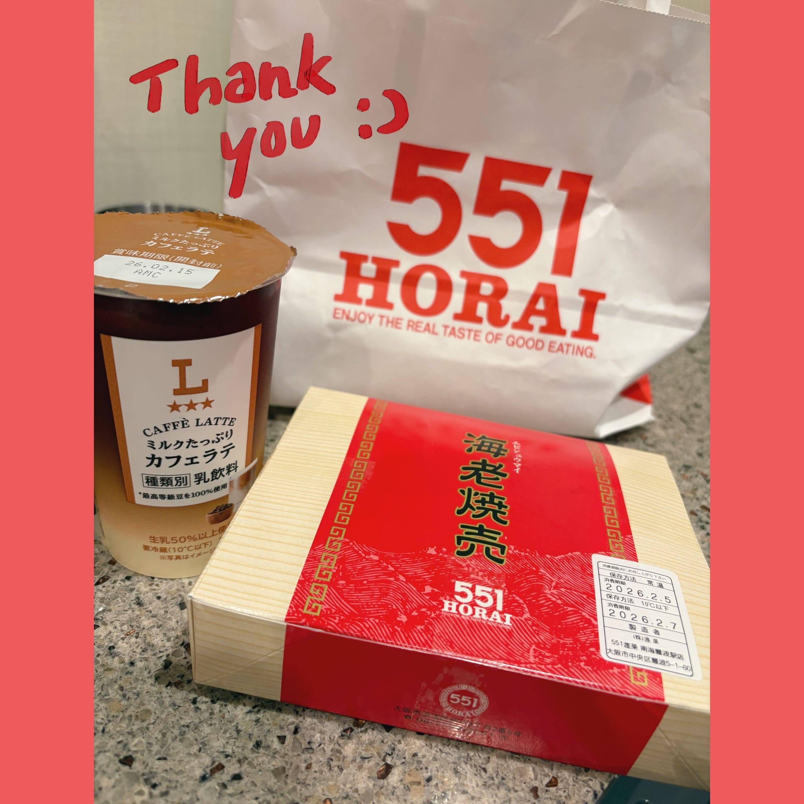 大橋　ちひろ「2月5日ありがとうございました♡」02/06(金) 13:09 | 大橋　ちひろの写メ