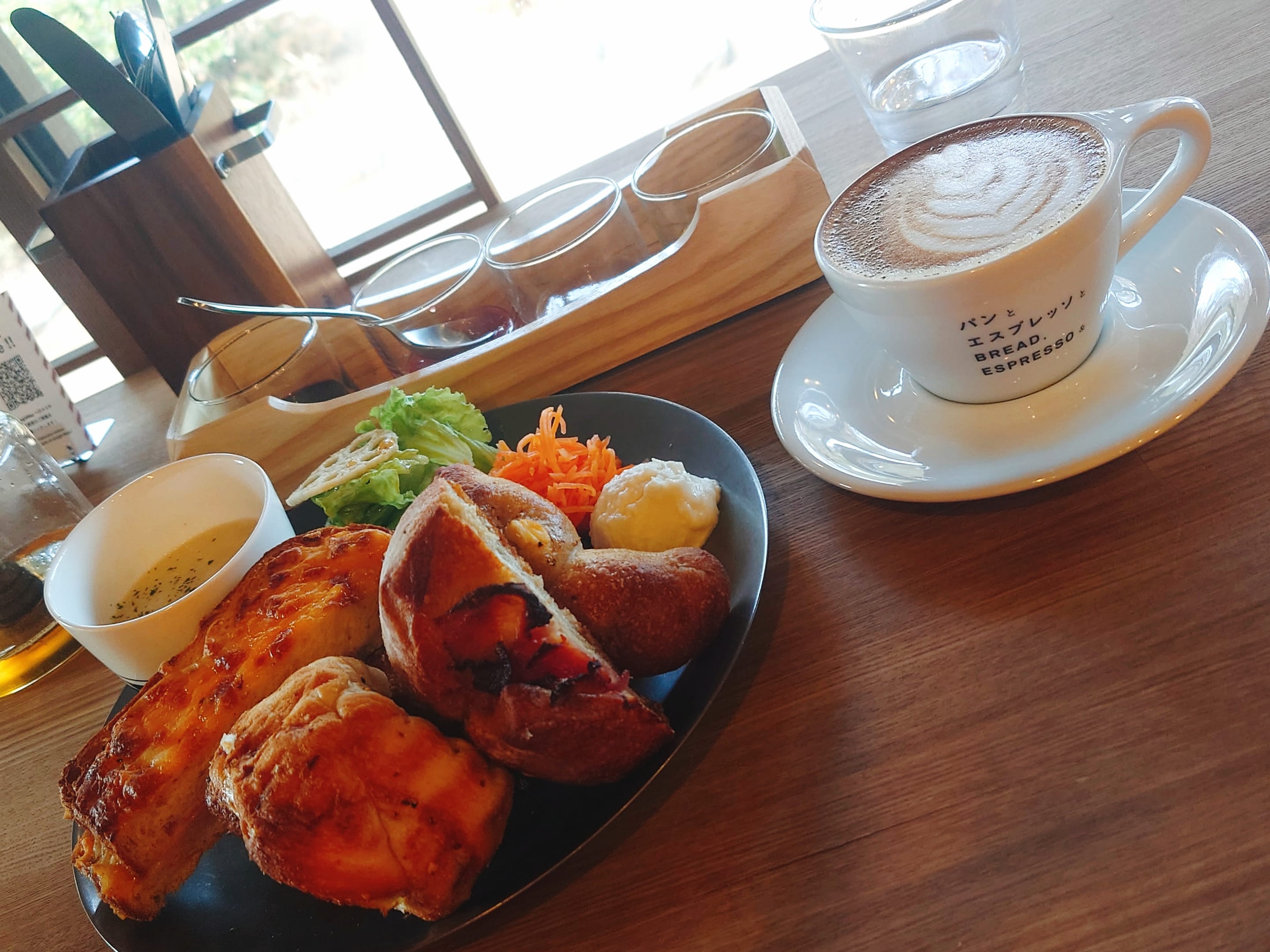 「凍結」02/06(金) 17:38 | 愛沢 みつりの写メ